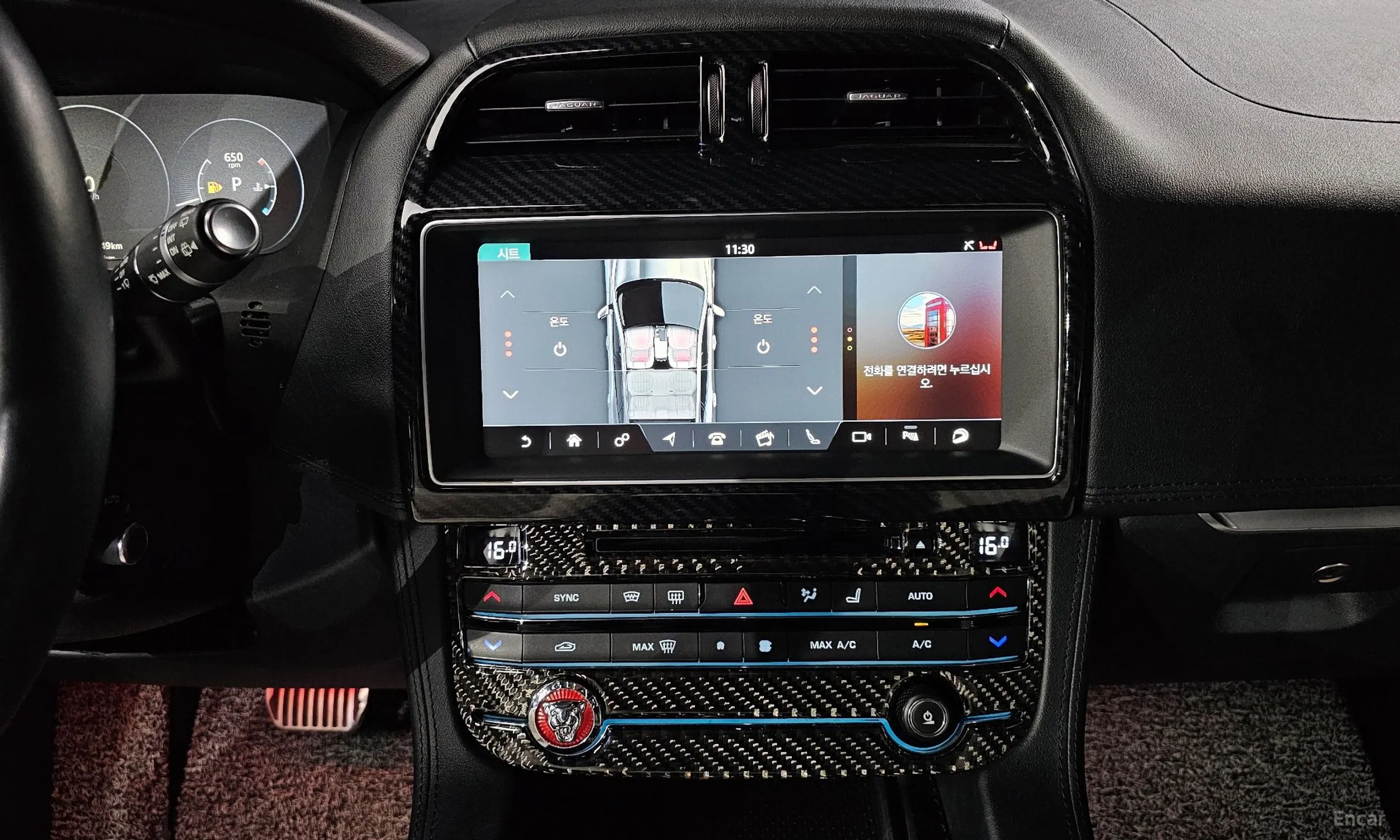 Jaguar F-PACE превью 15