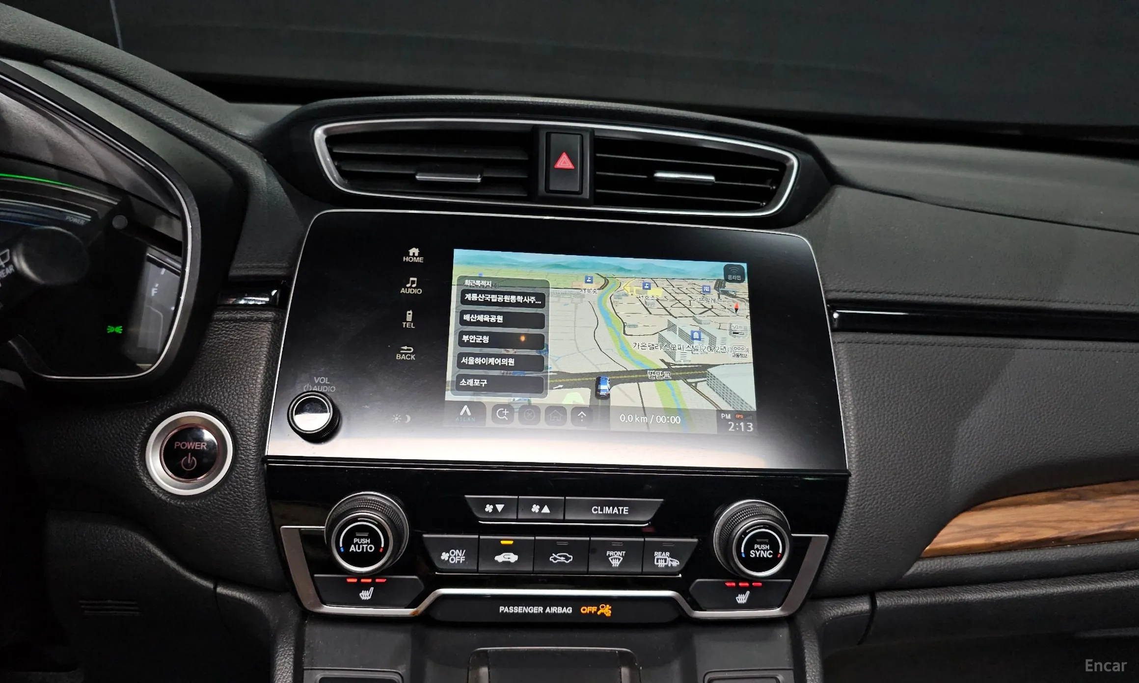Honda CR-V 5th generation превью 14