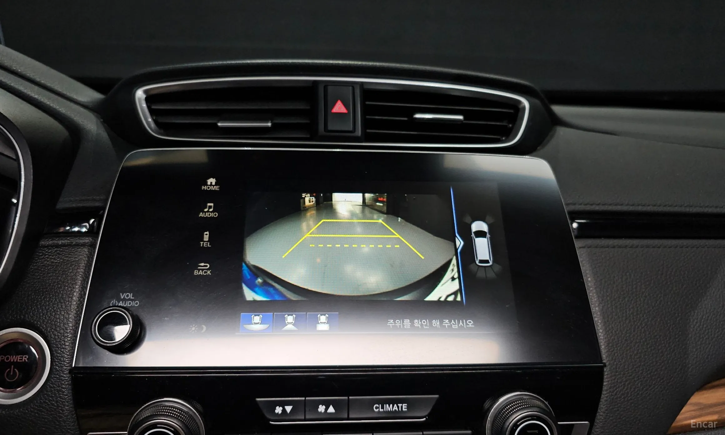 Honda CR-V 5th generation превью 15