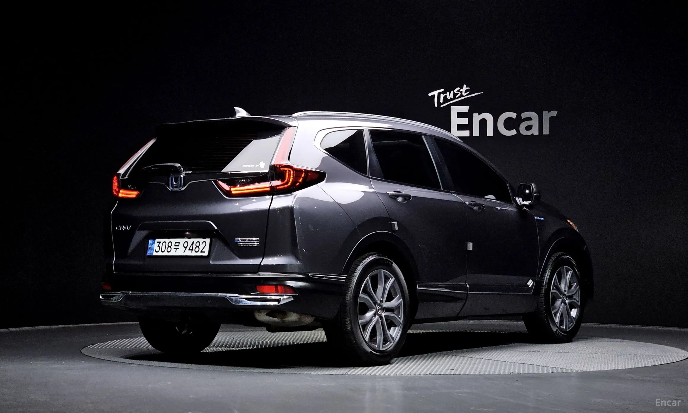 Honda CR-V 5th generation