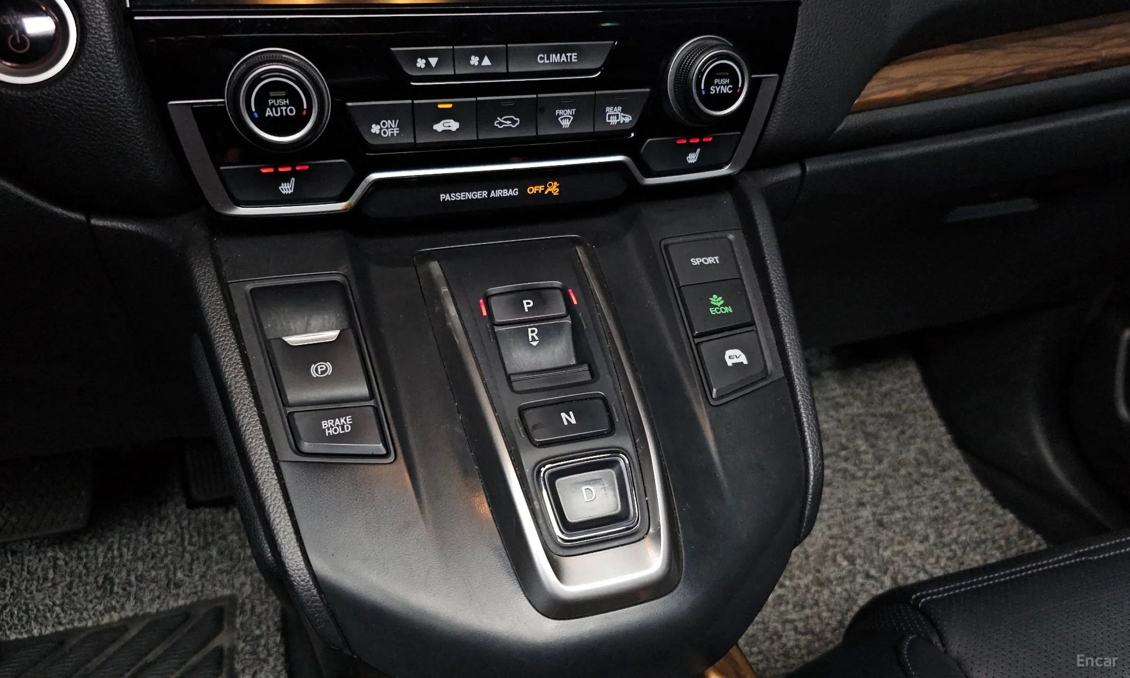 Honda CR-V 5th generation превью 9