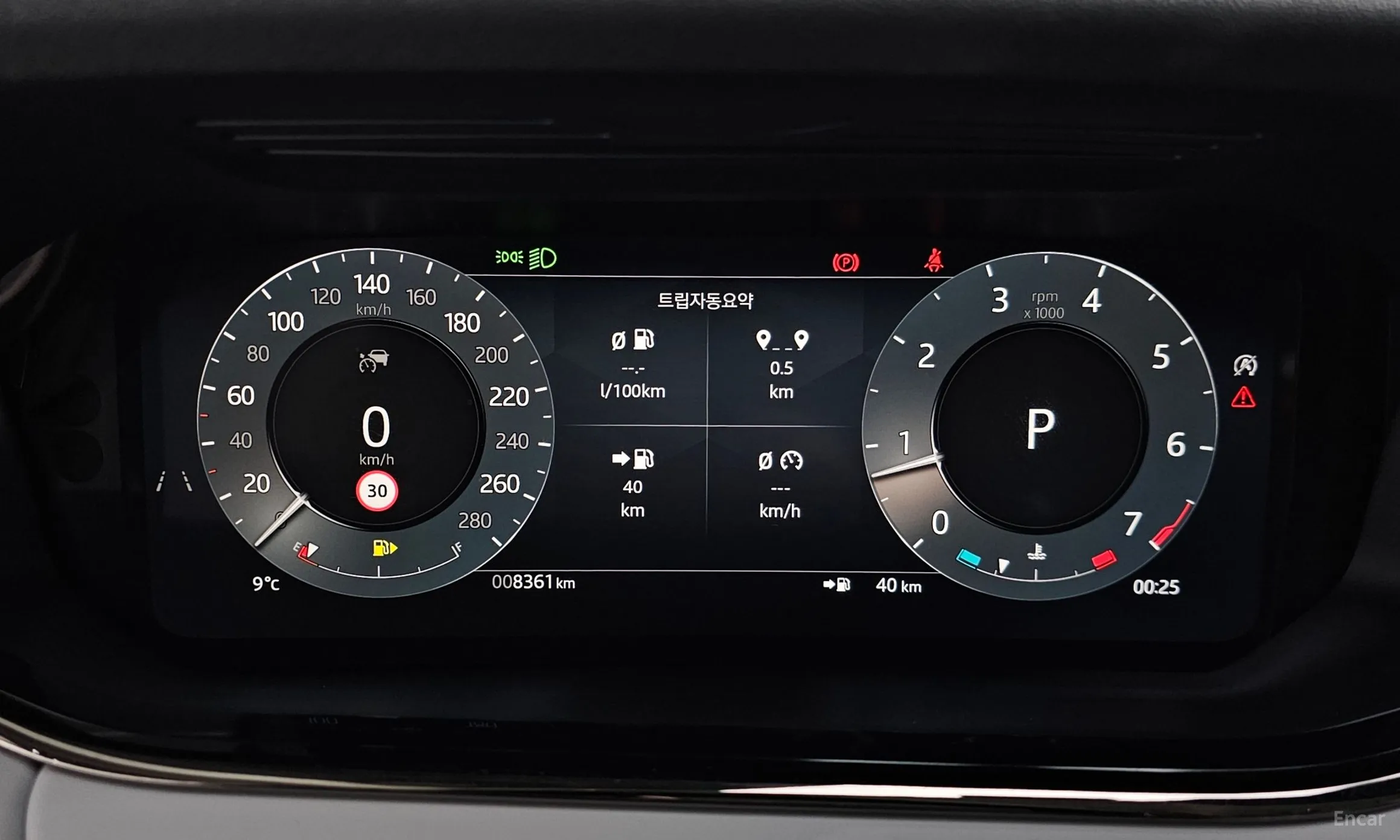 Land Rover Range Rover Evoque 2nd Generation превью 12