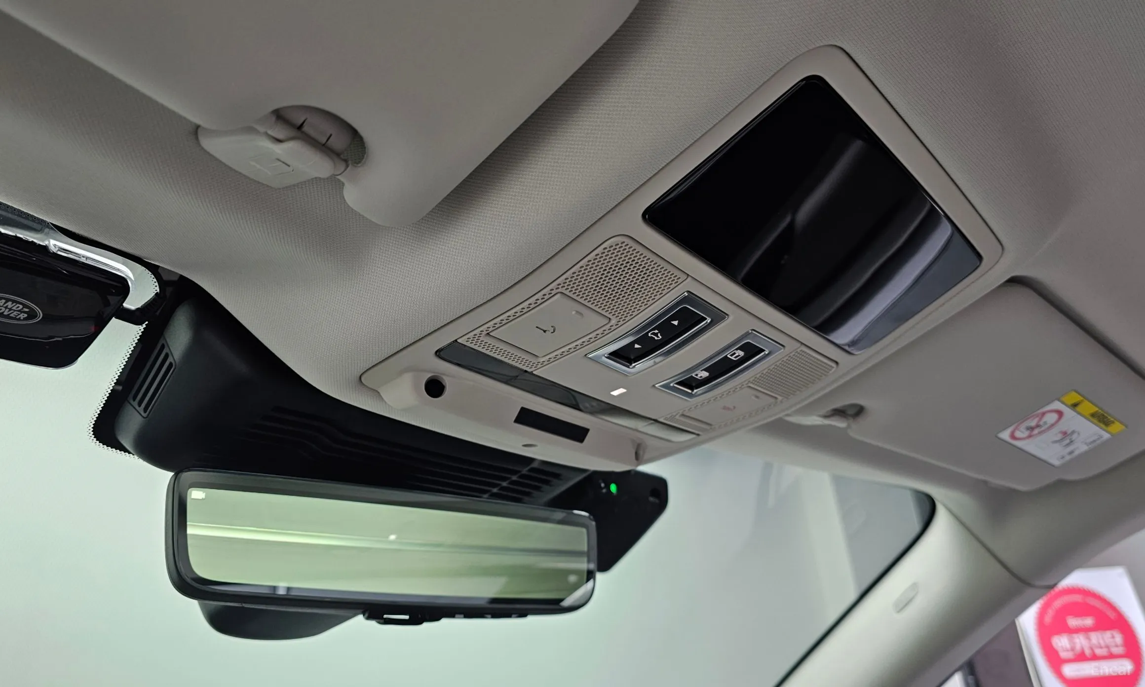 Land Rover Range Rover Evoque 2nd Generation превью 17