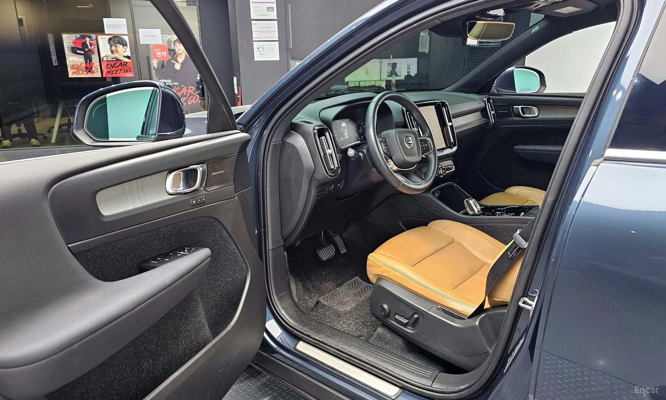 Volvo XC40 превью 11