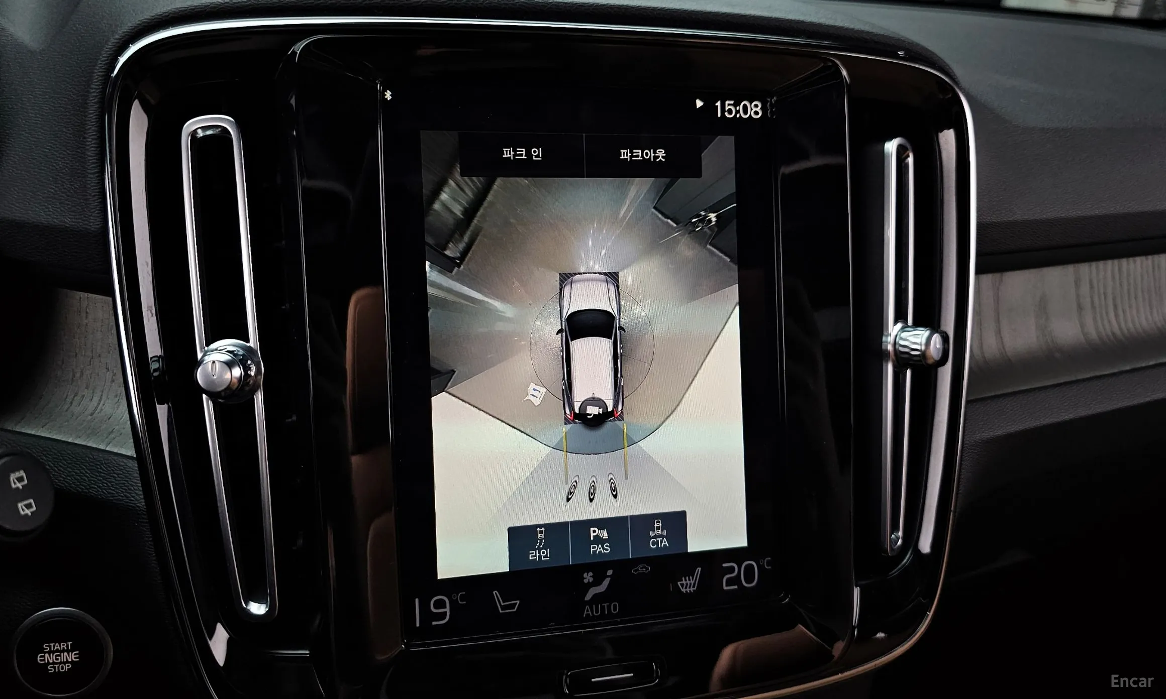 Volvo XC40 превью 15