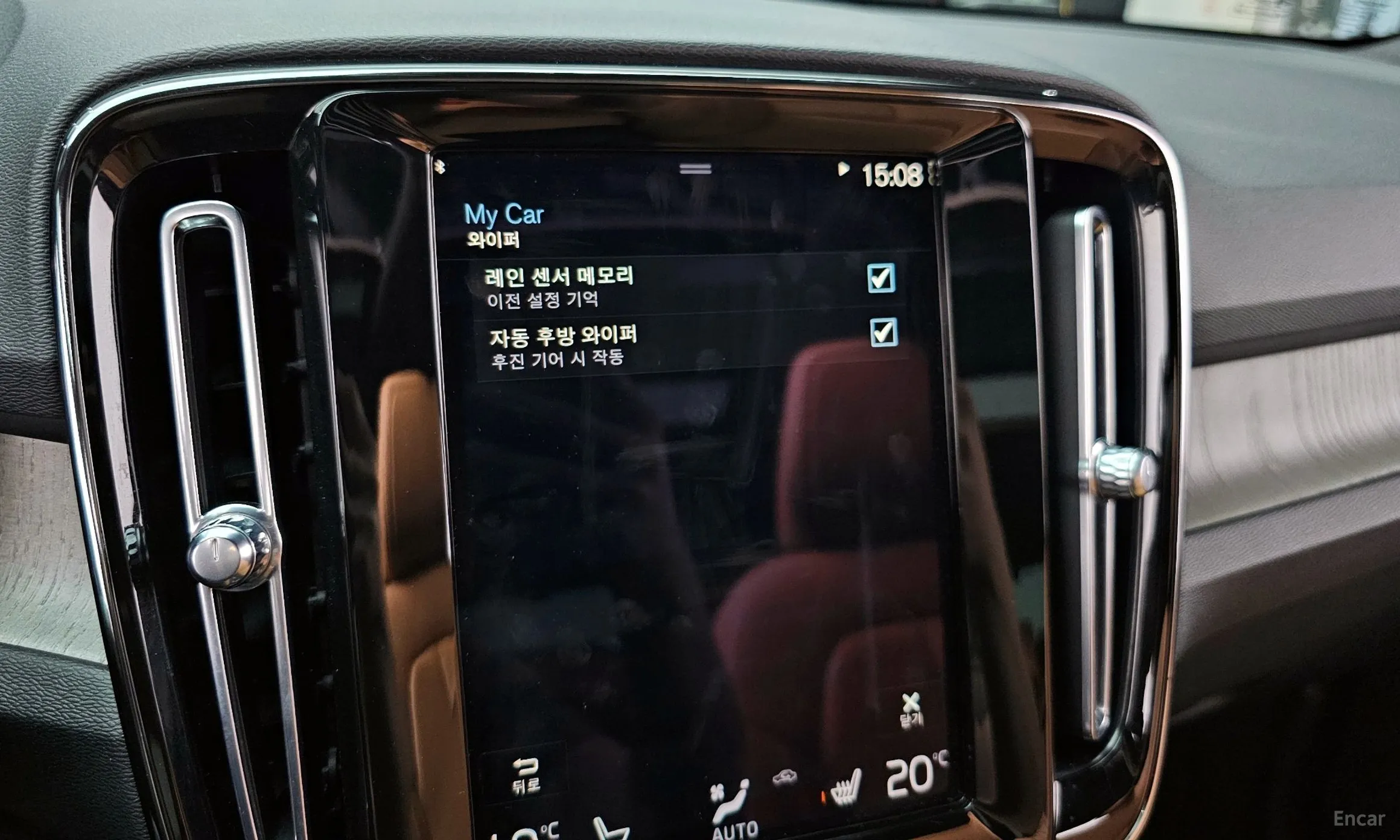 Volvo XC40 превью 16