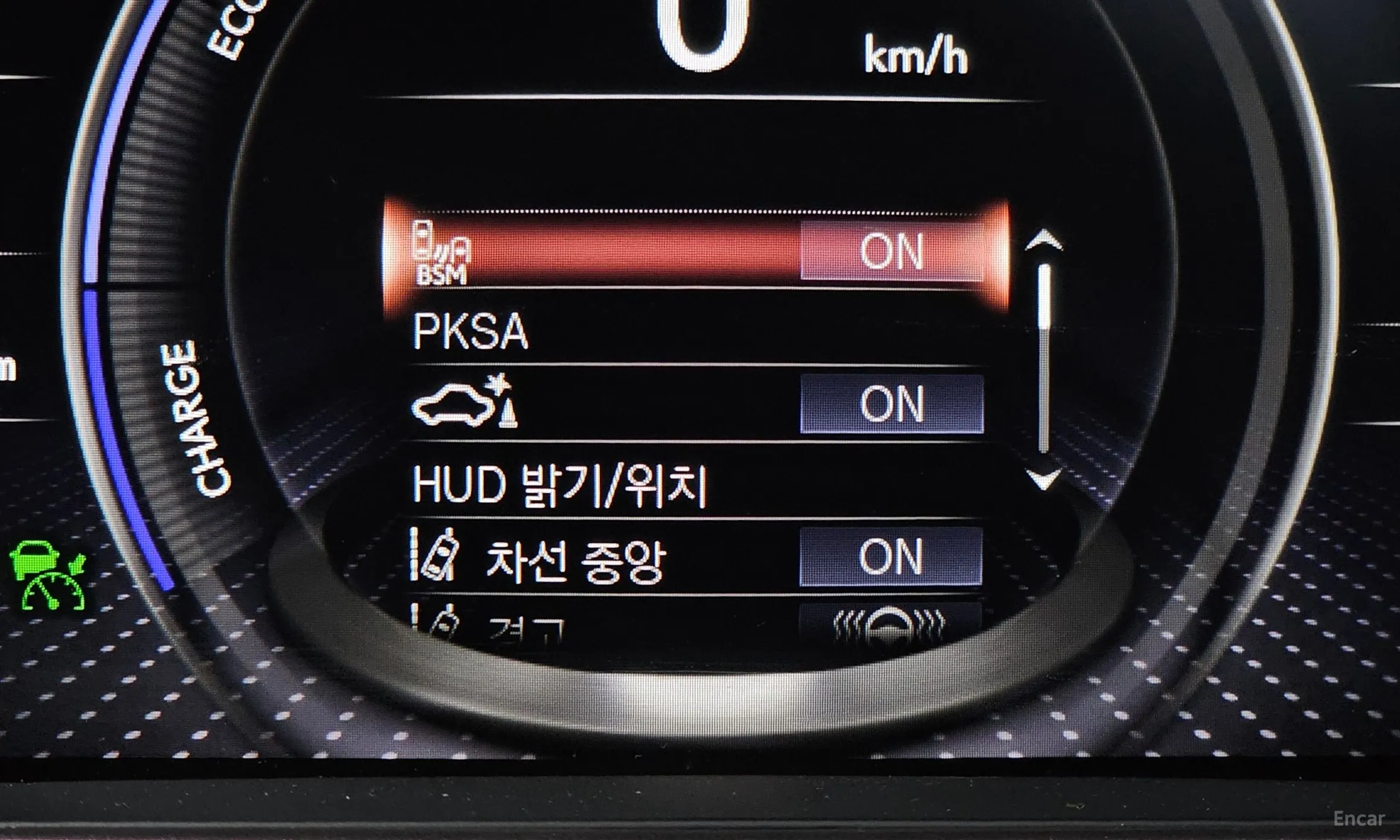 Lexus LS500h Gen 5 превью 14