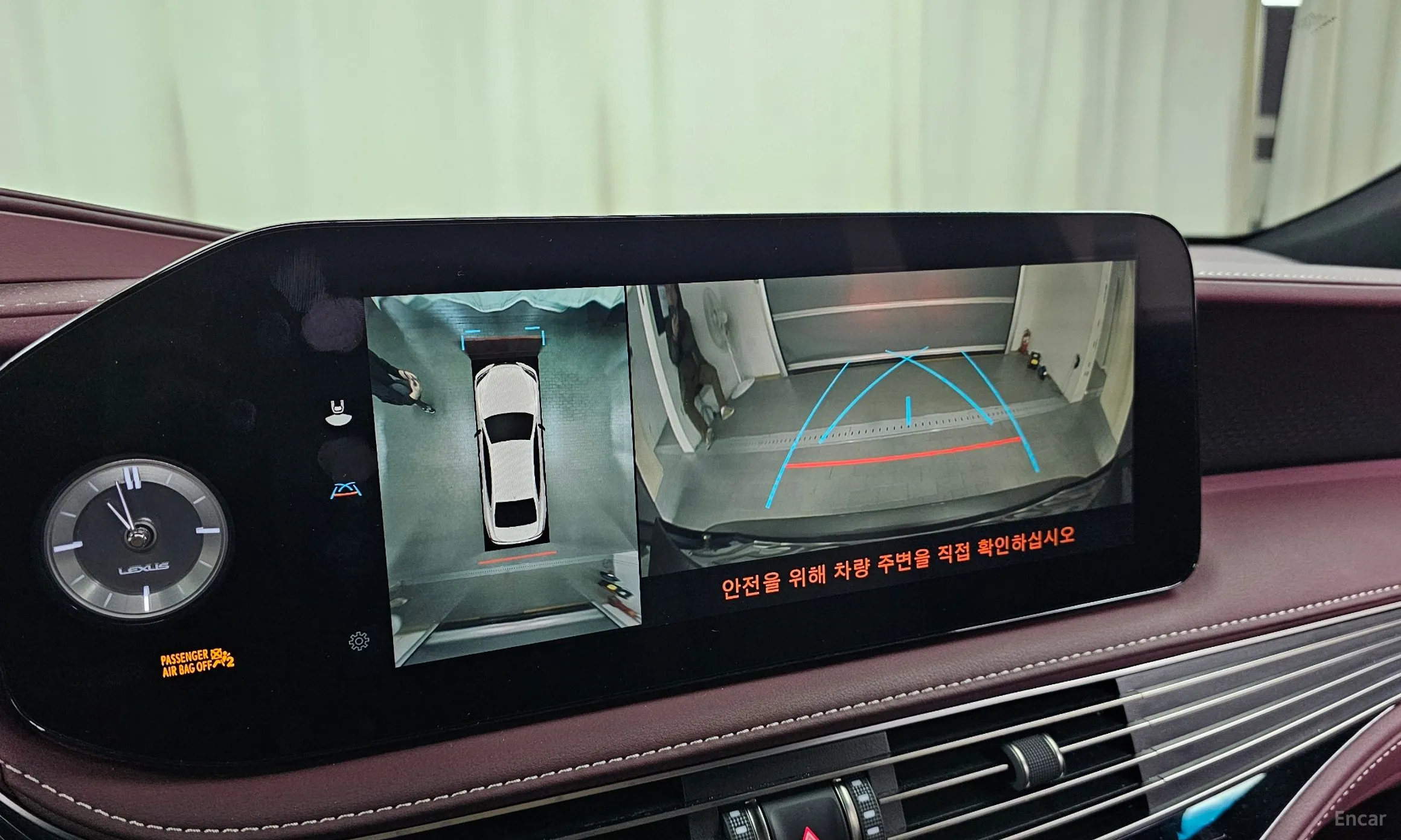 Lexus LS500h Gen 5 превью 16