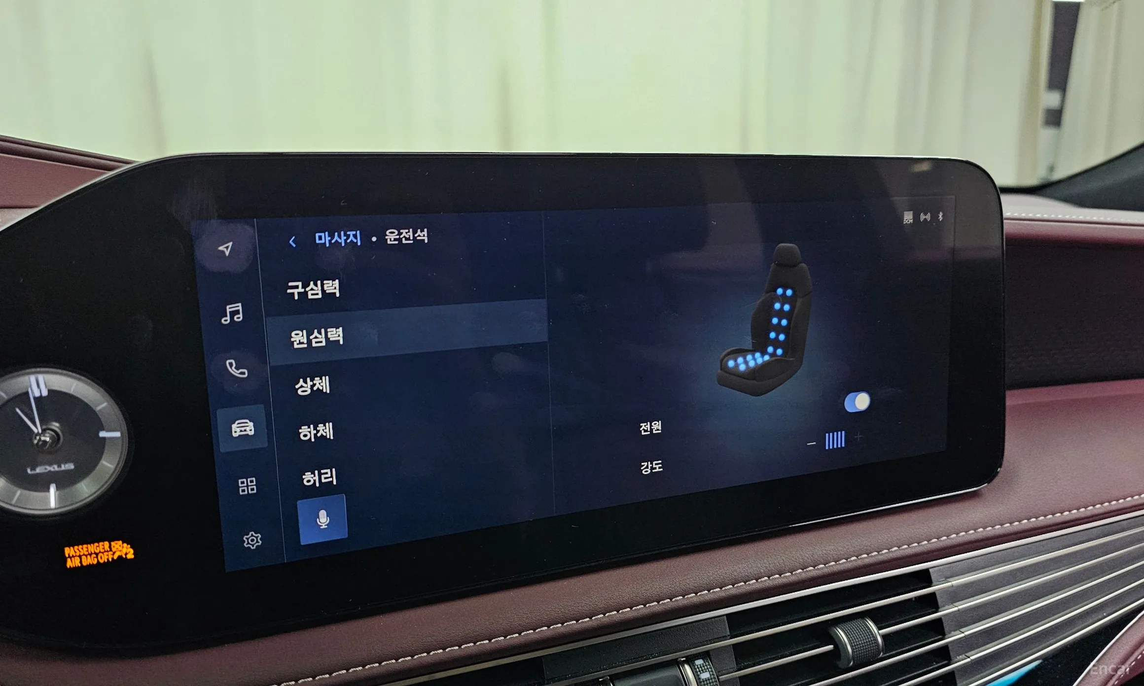 Lexus LS500h Gen 5 превью 17