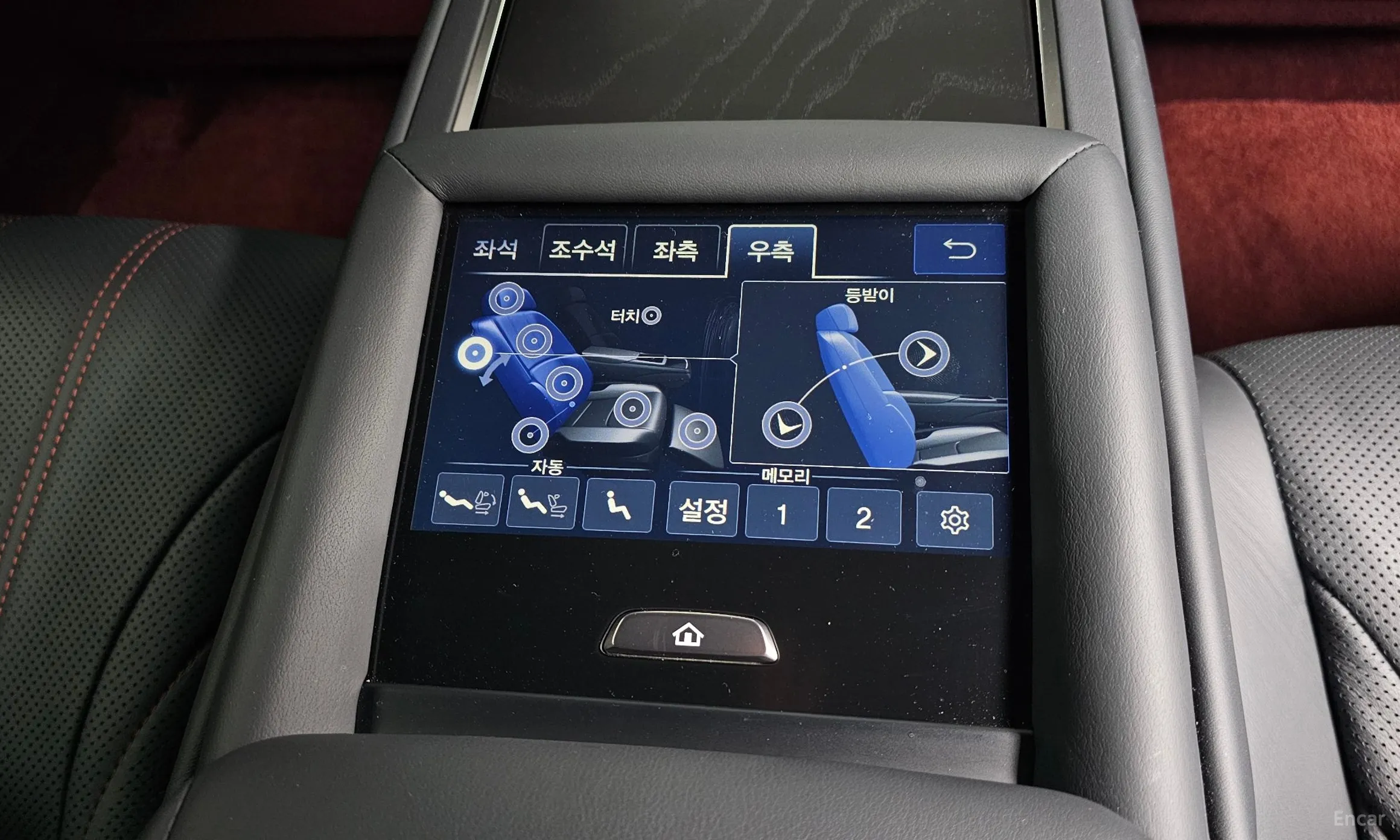 Lexus LS500h Gen 5 превью 18