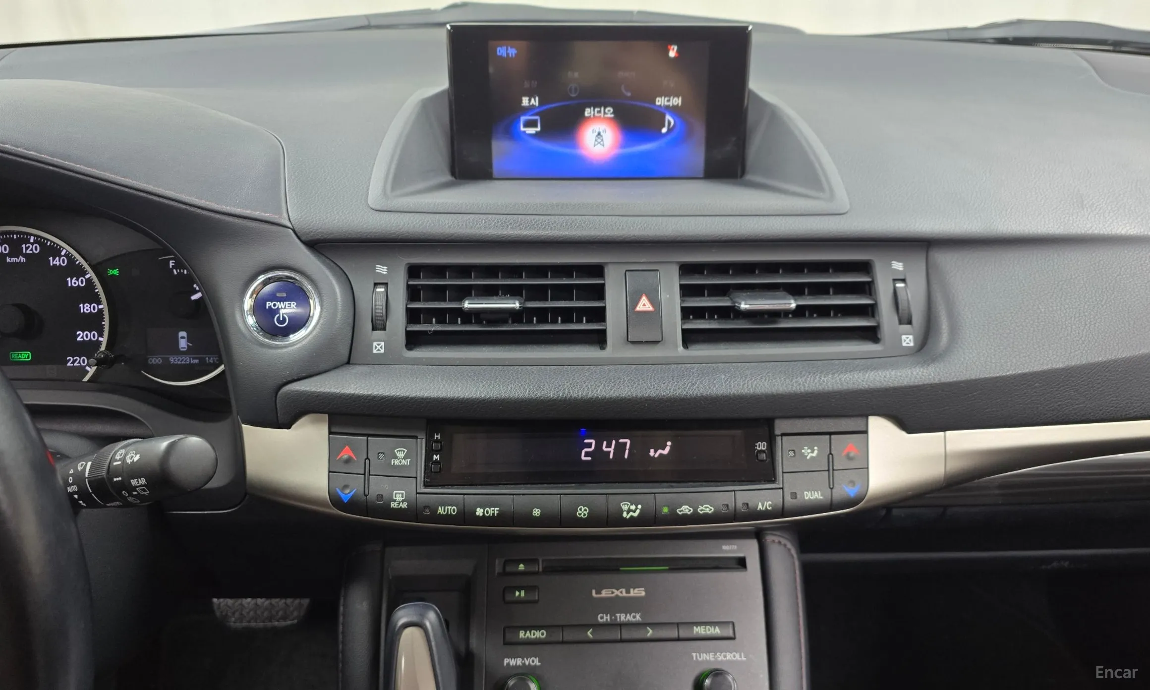Lexus CT200h превью 14