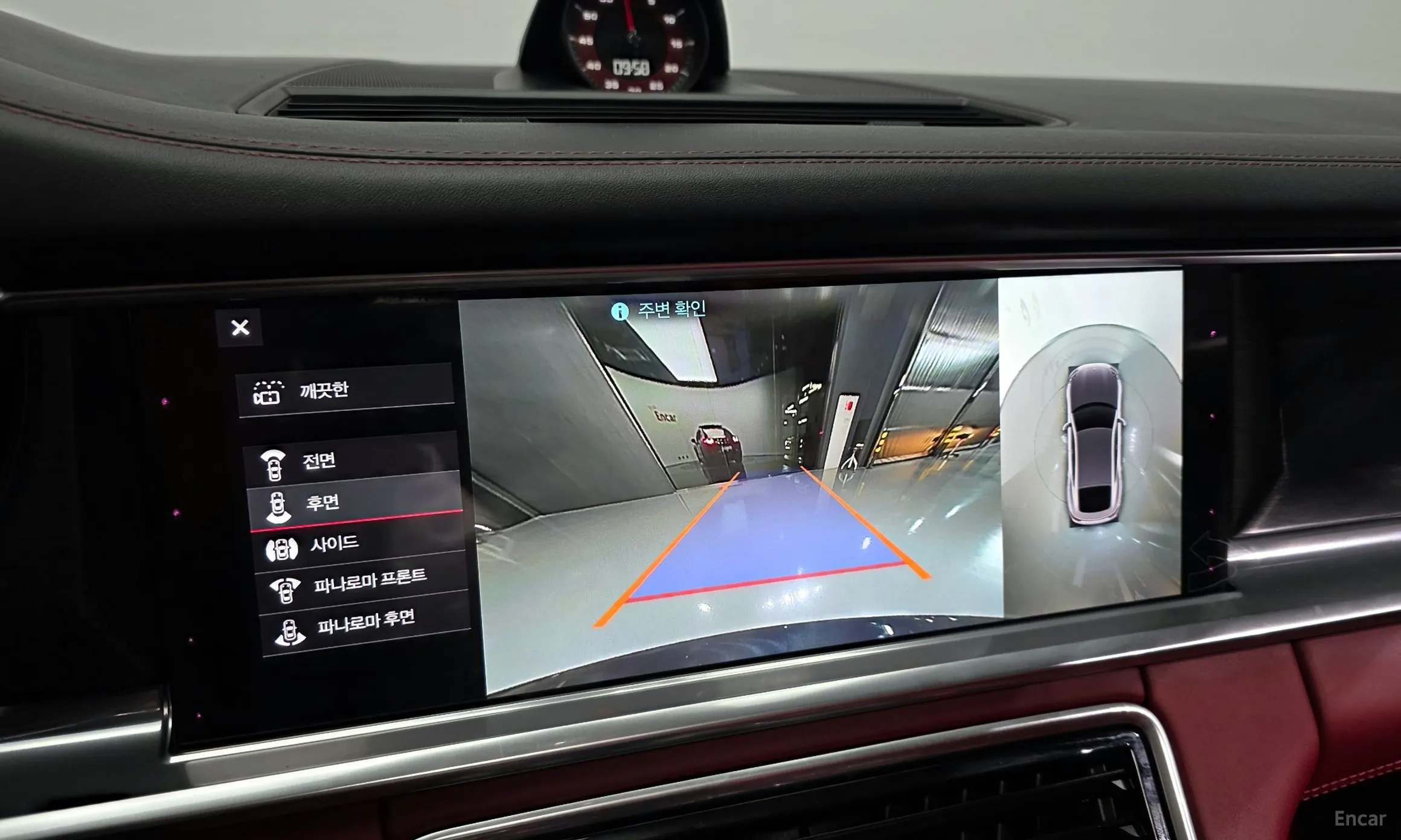 Porsche Panamera (971) превью 15
