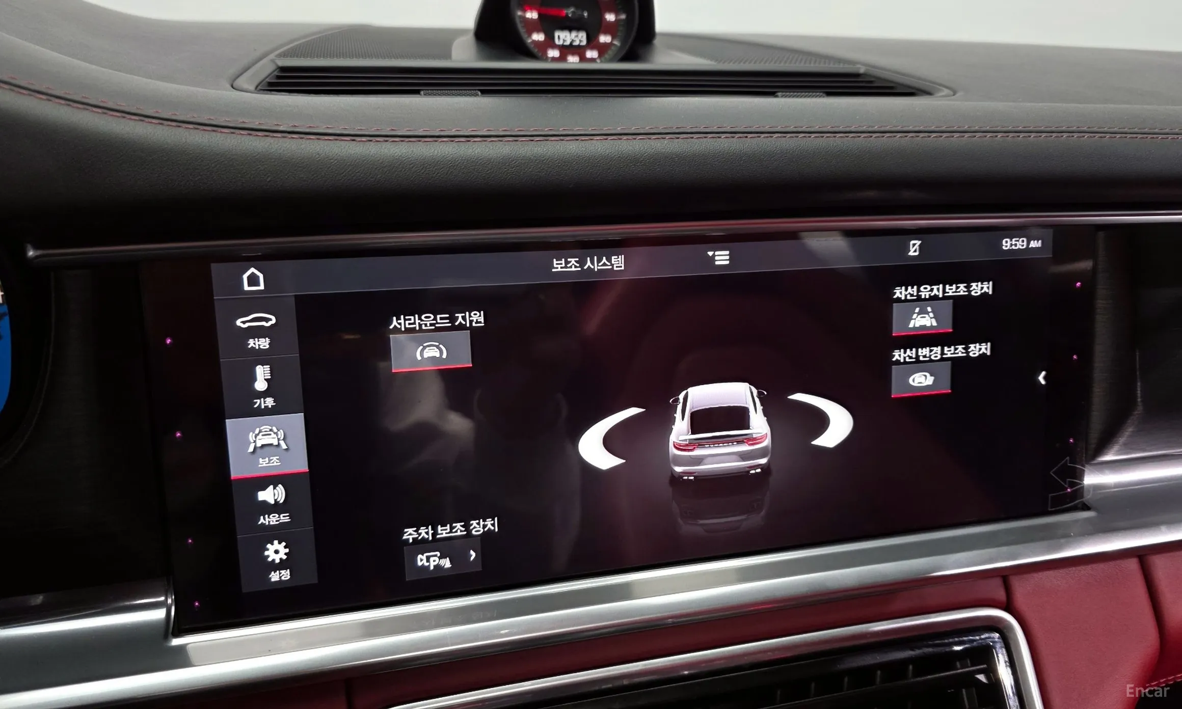 Porsche Panamera (971) превью 16