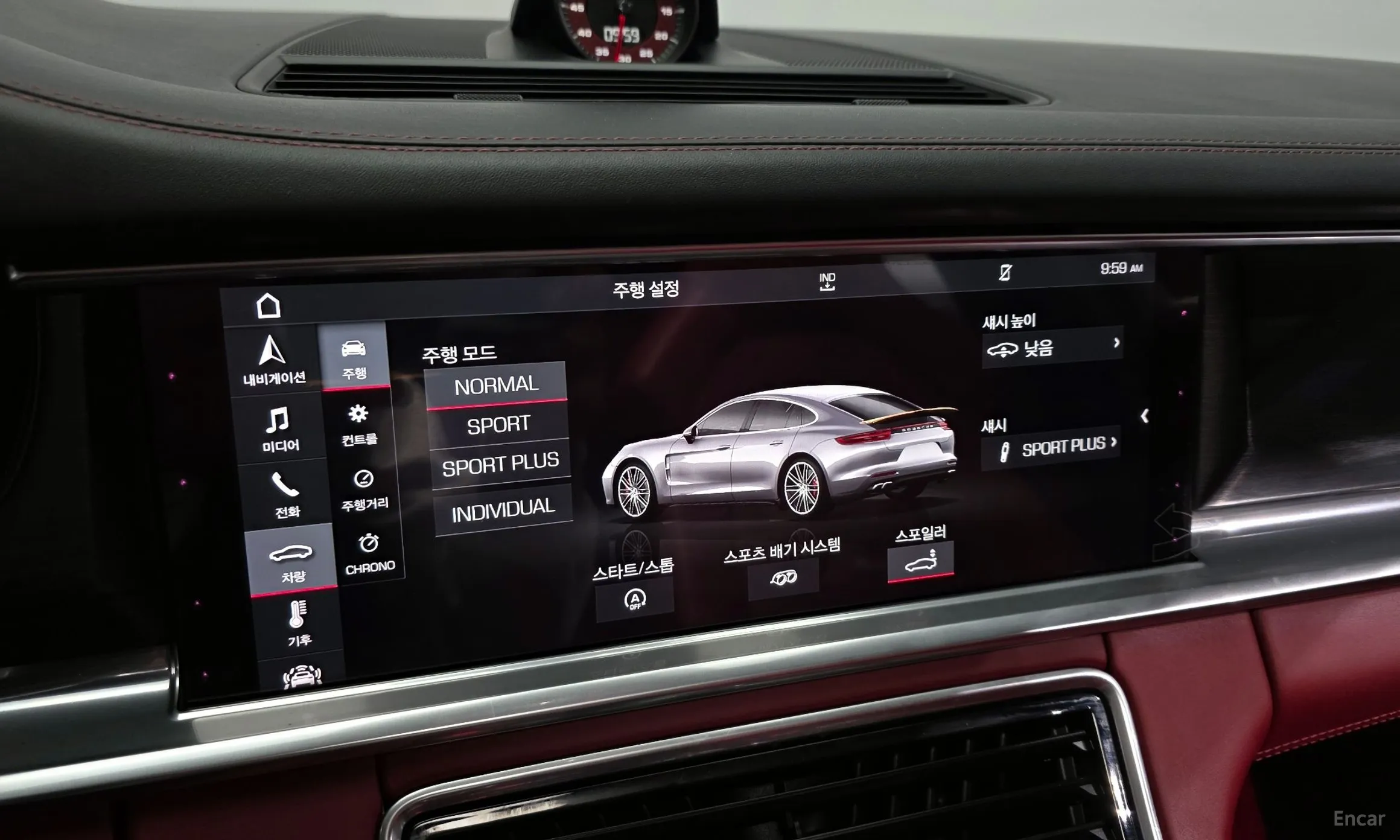 Porsche Panamera (971) превью 17