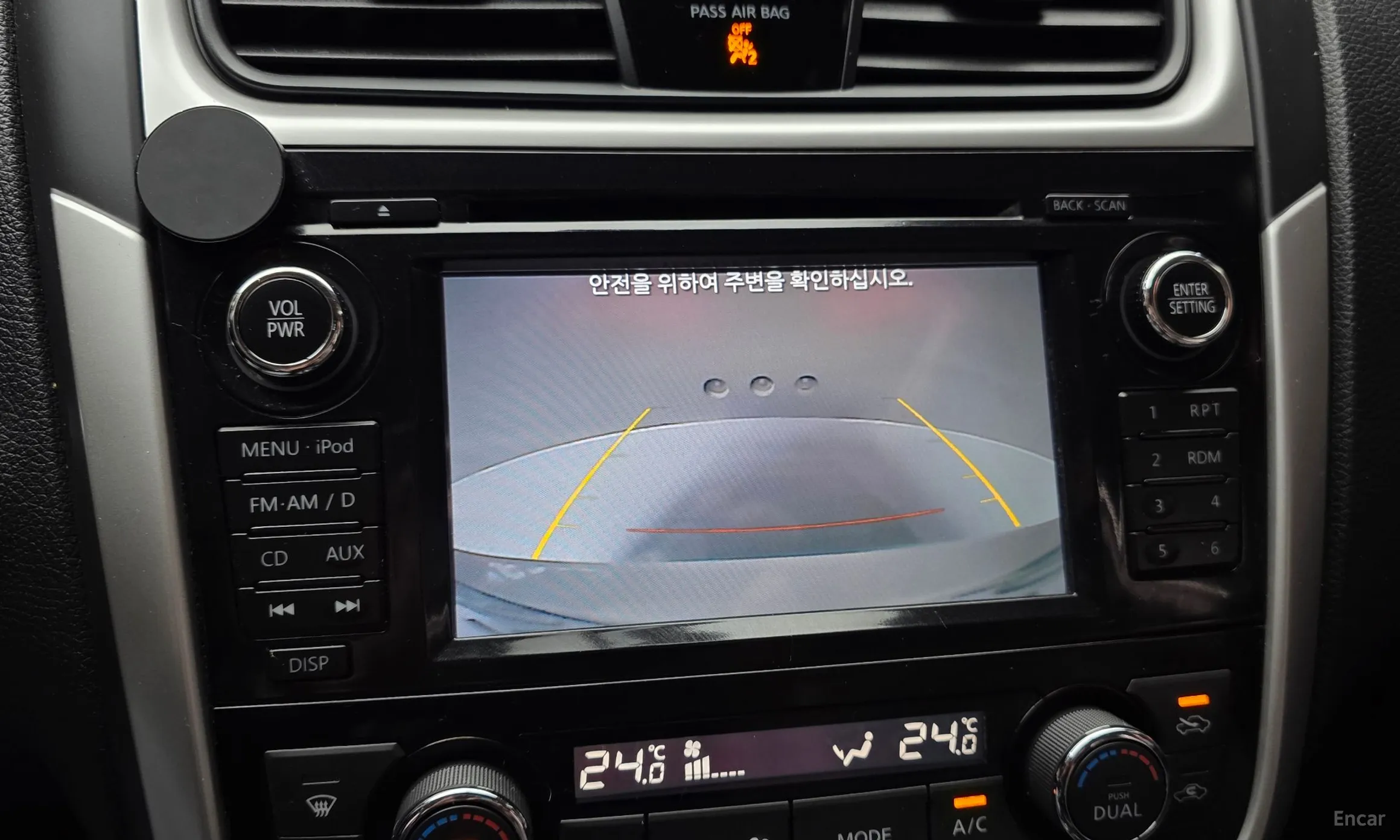 Nissan Altima превью 15