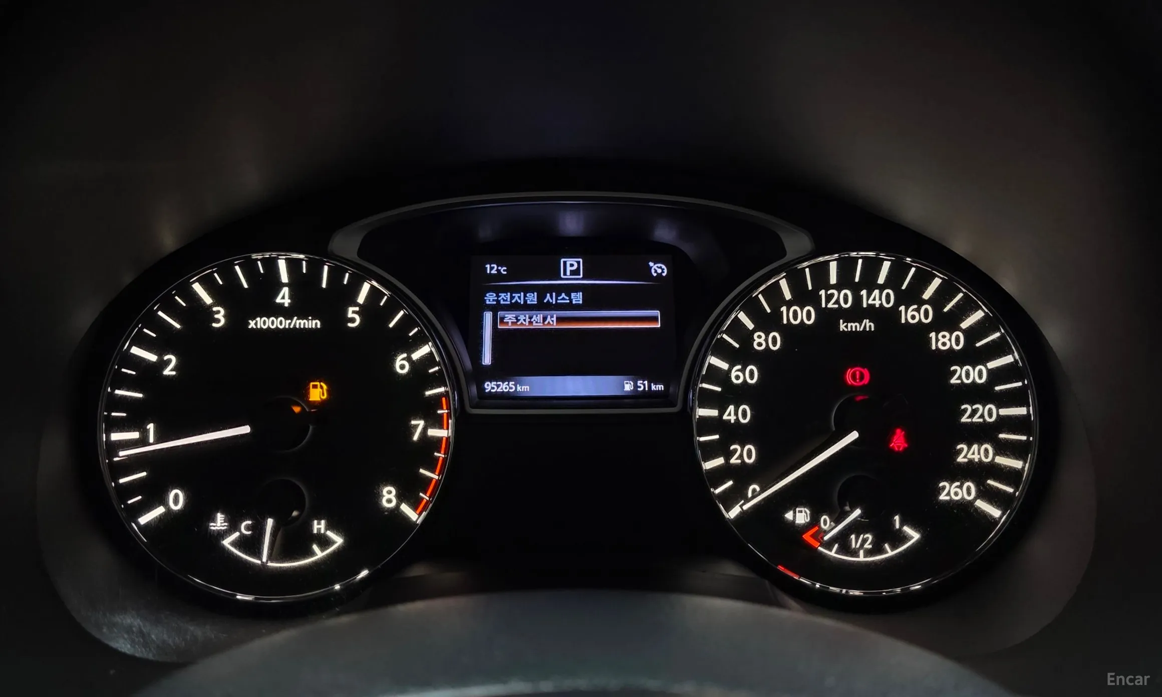 Nissan Altima превью 8