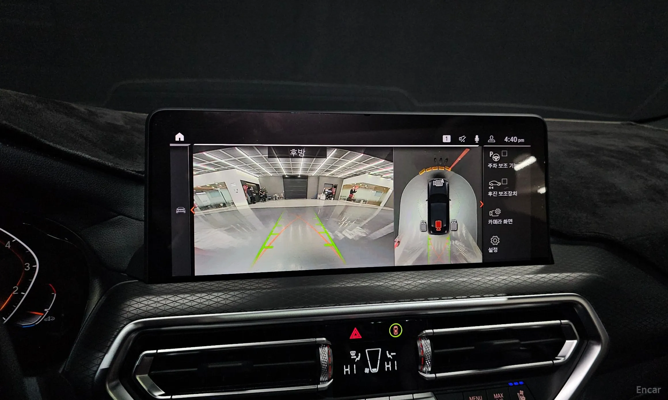 BMW X4 (G02) превью 16