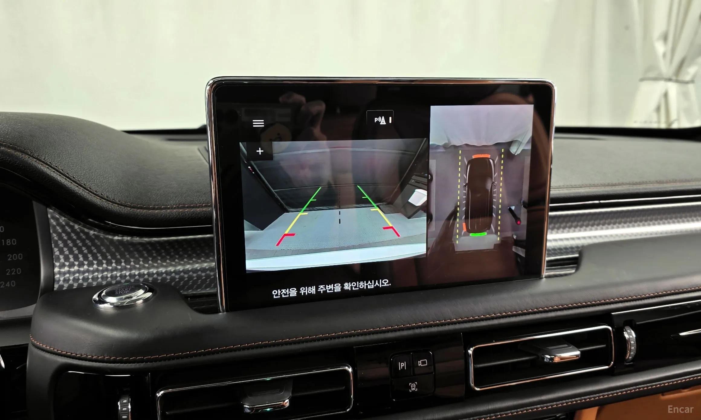 Lincoln Aviator 2nd Generation превью 15