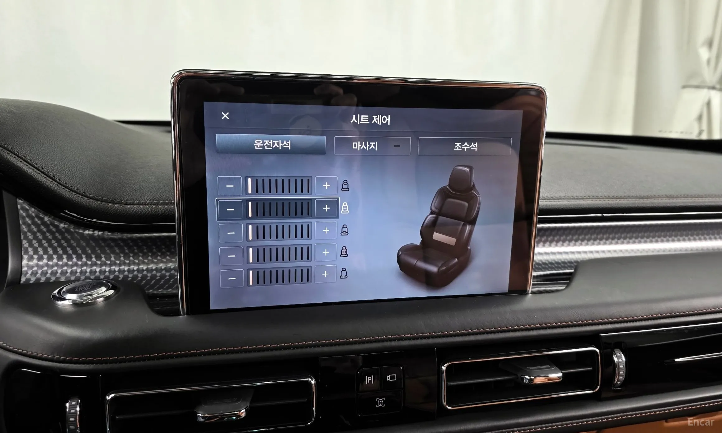 Lincoln Aviator 2nd Generation превью 16