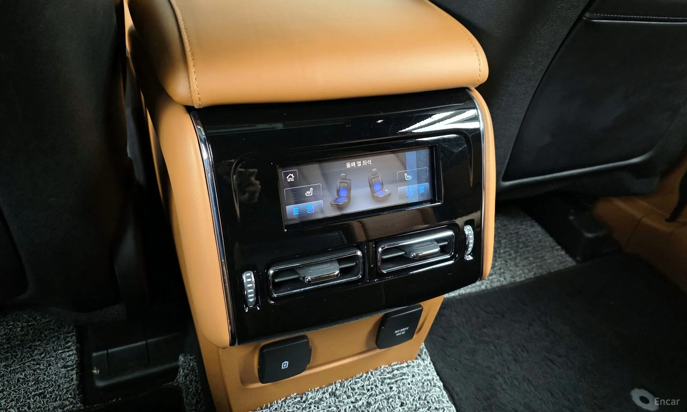 Lincoln Aviator 2nd Generation превью 19