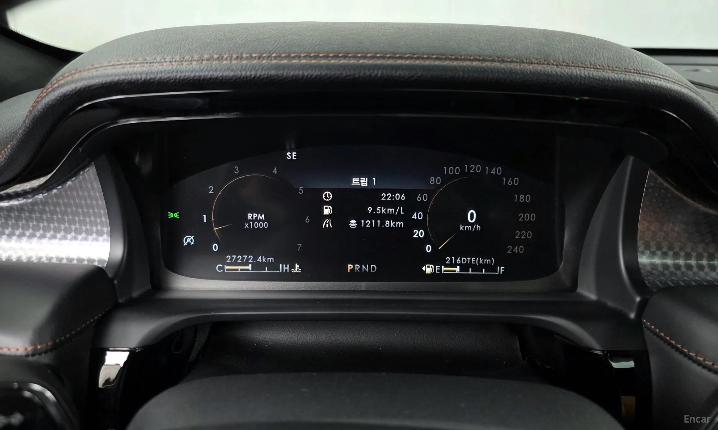 Lincoln Aviator 2nd Generation превью 8