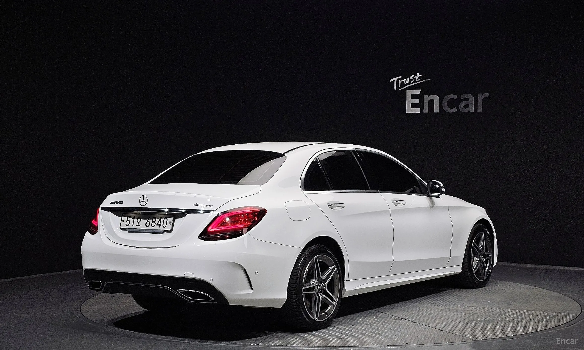 Mercedes Benz C-Class W205
