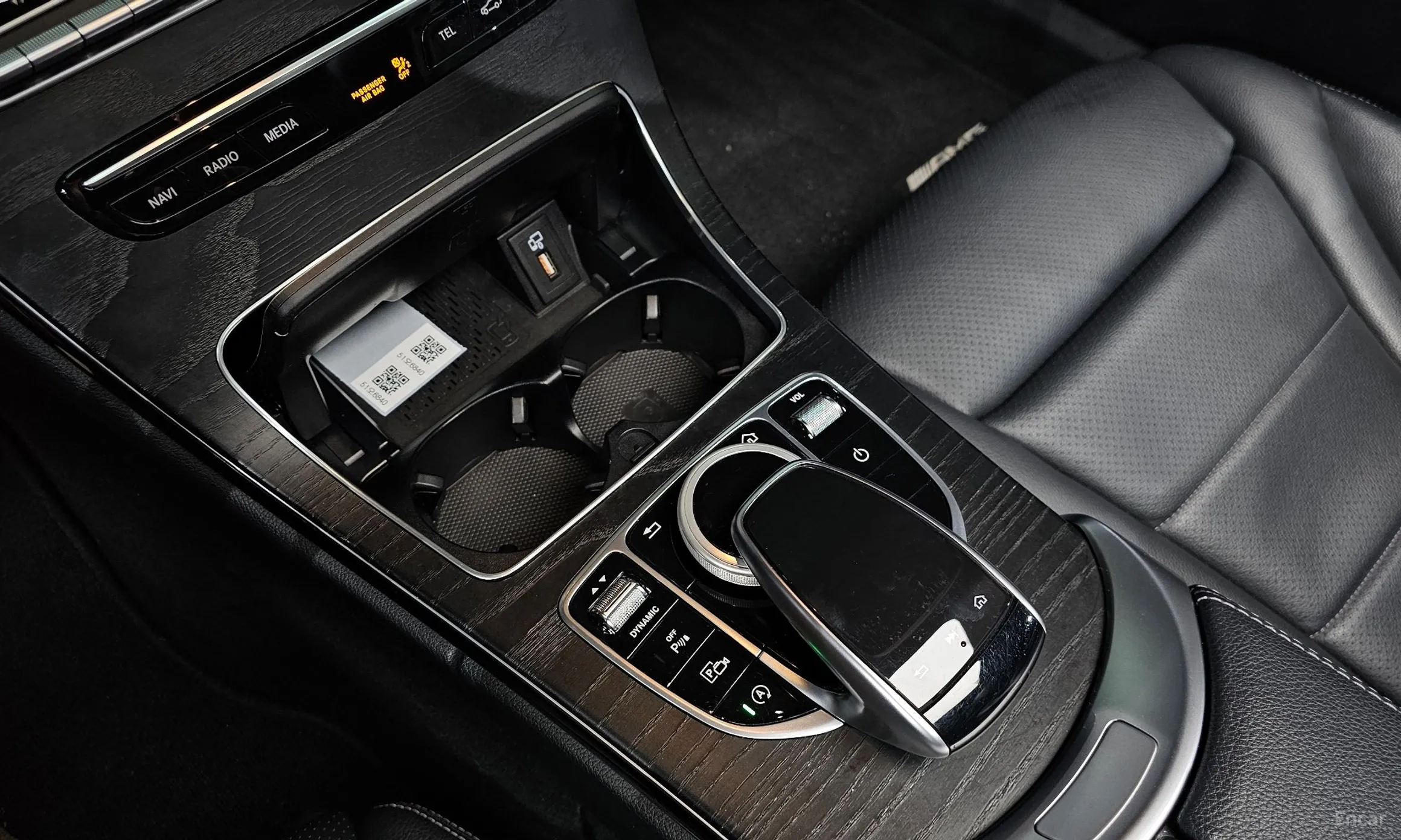 Mercedes Benz C-Class W205 превью 18