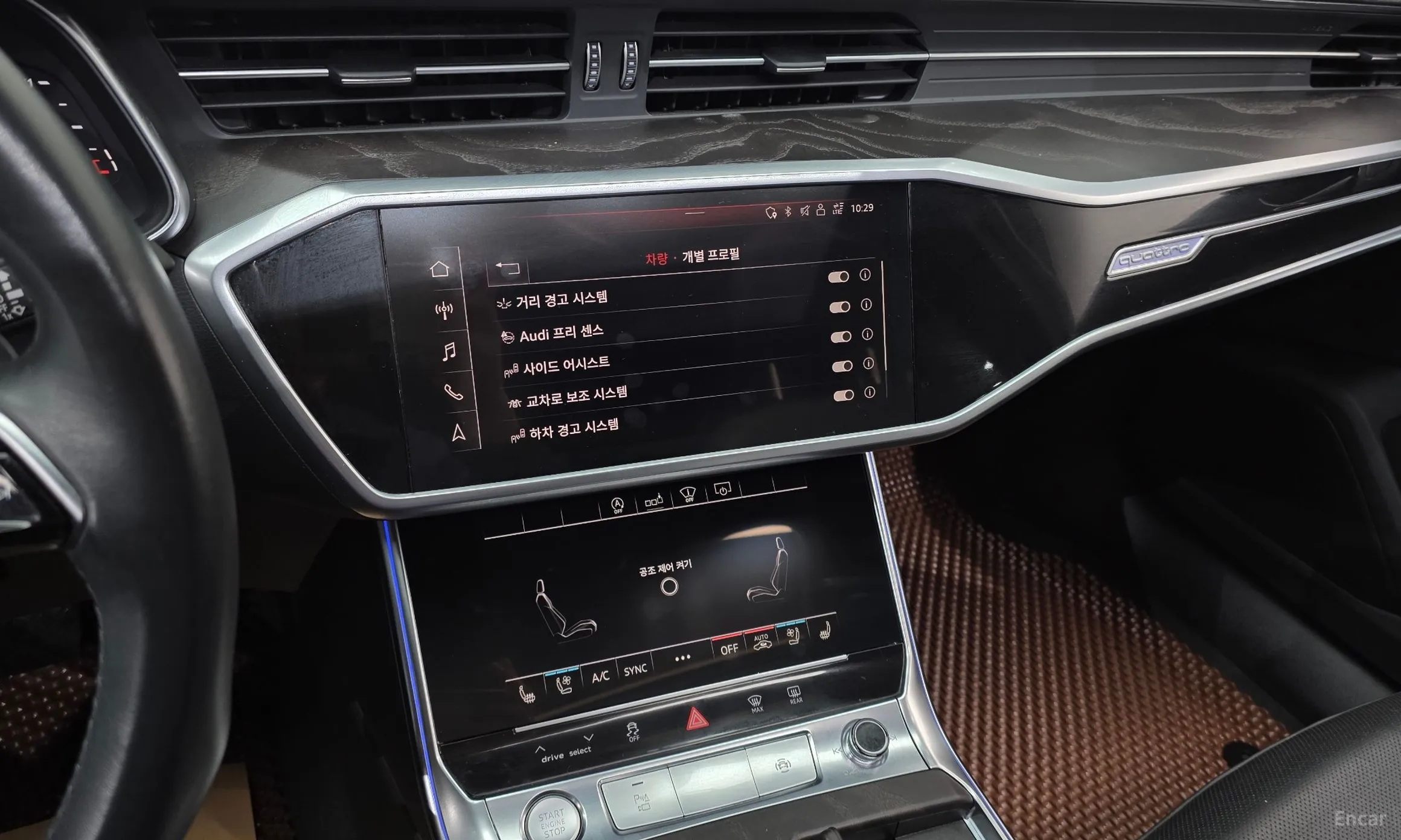 Audi A6 (C8) превью 14