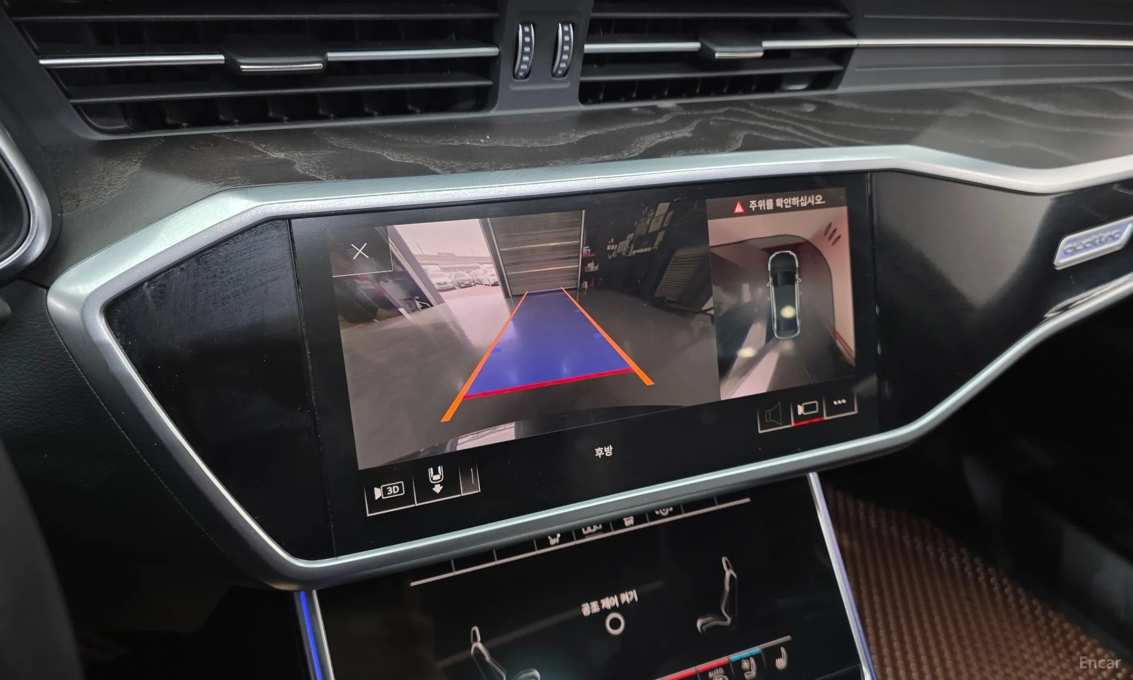 Audi A6 (C8) превью 15