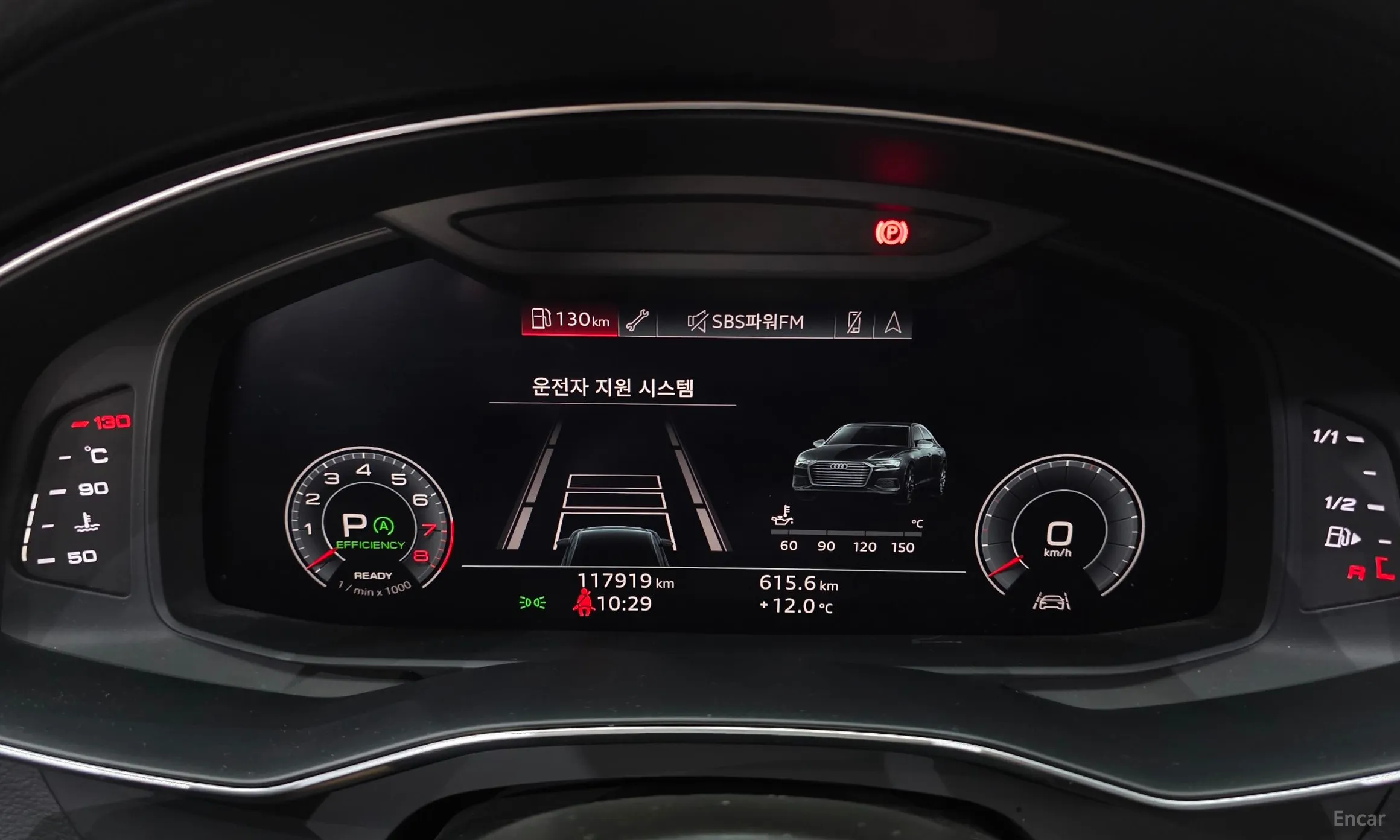 Audi A6 (C8) превью 8
