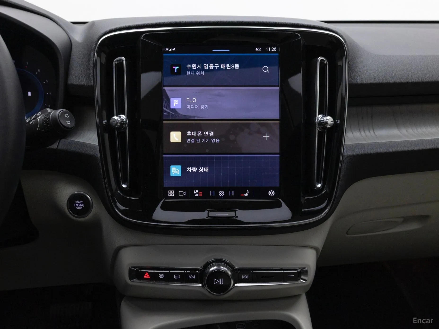 Volvo XC40 превью 13