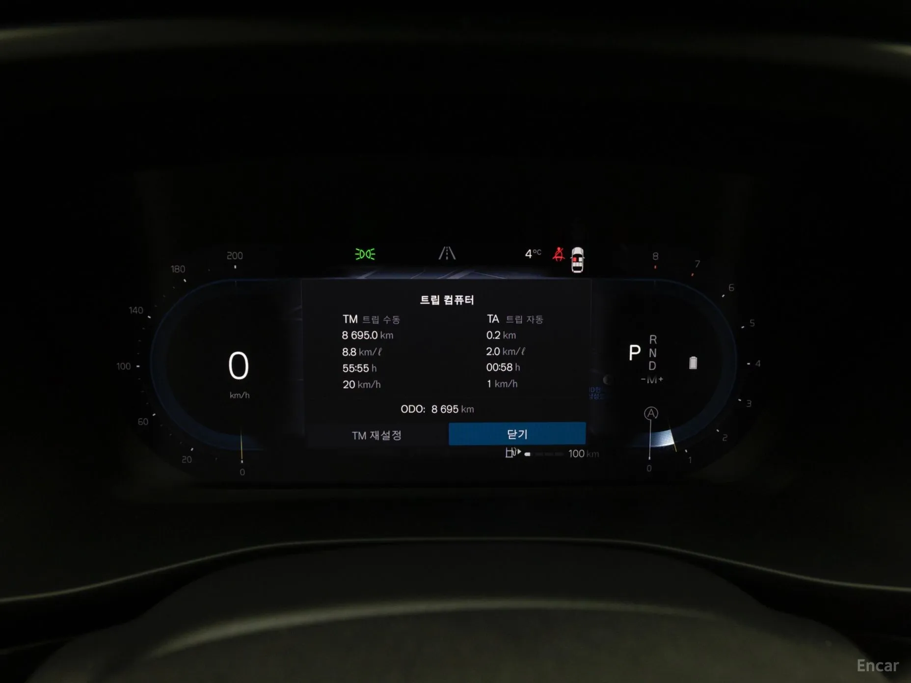 Volvo XC40 превью 8
