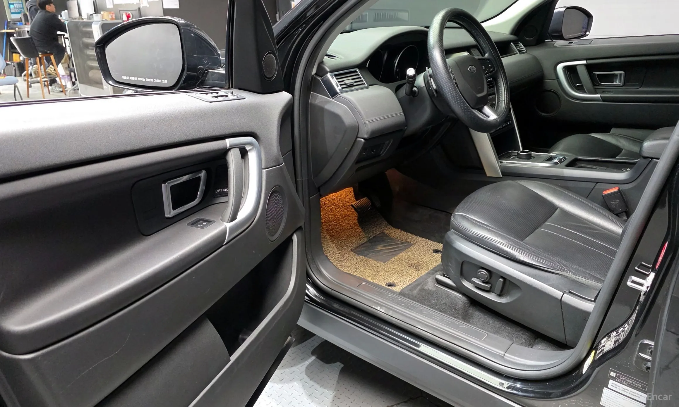 Land Rover Discovery Sports превью 11