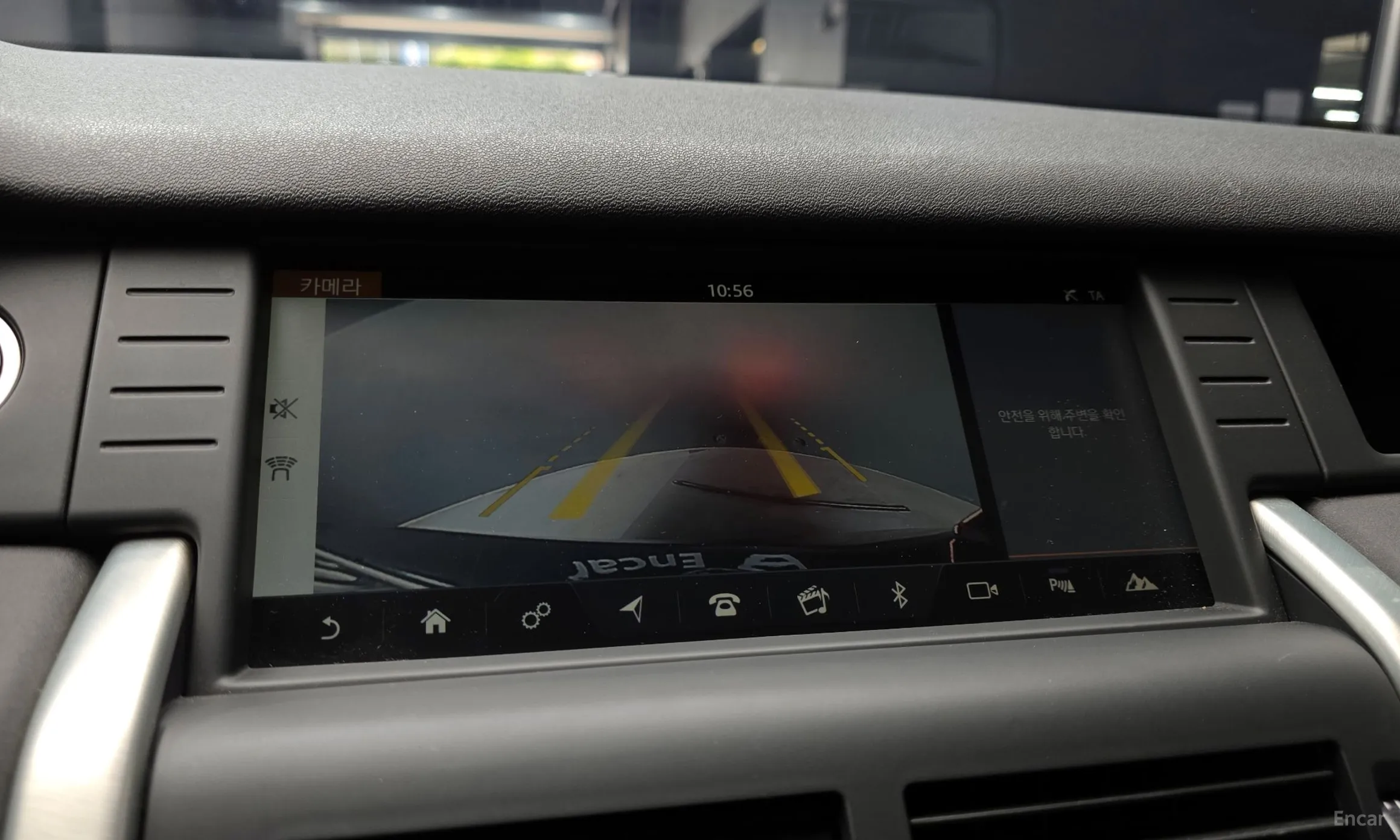 Land Rover Discovery Sports превью 15