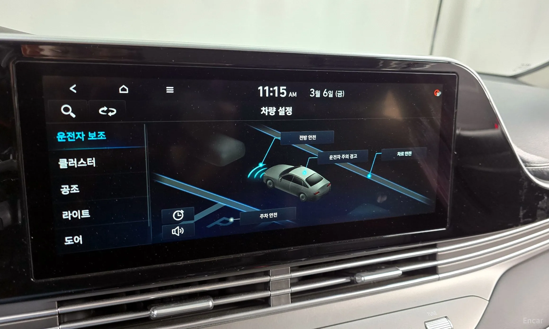 Hyundai Grandeur IG превью 16