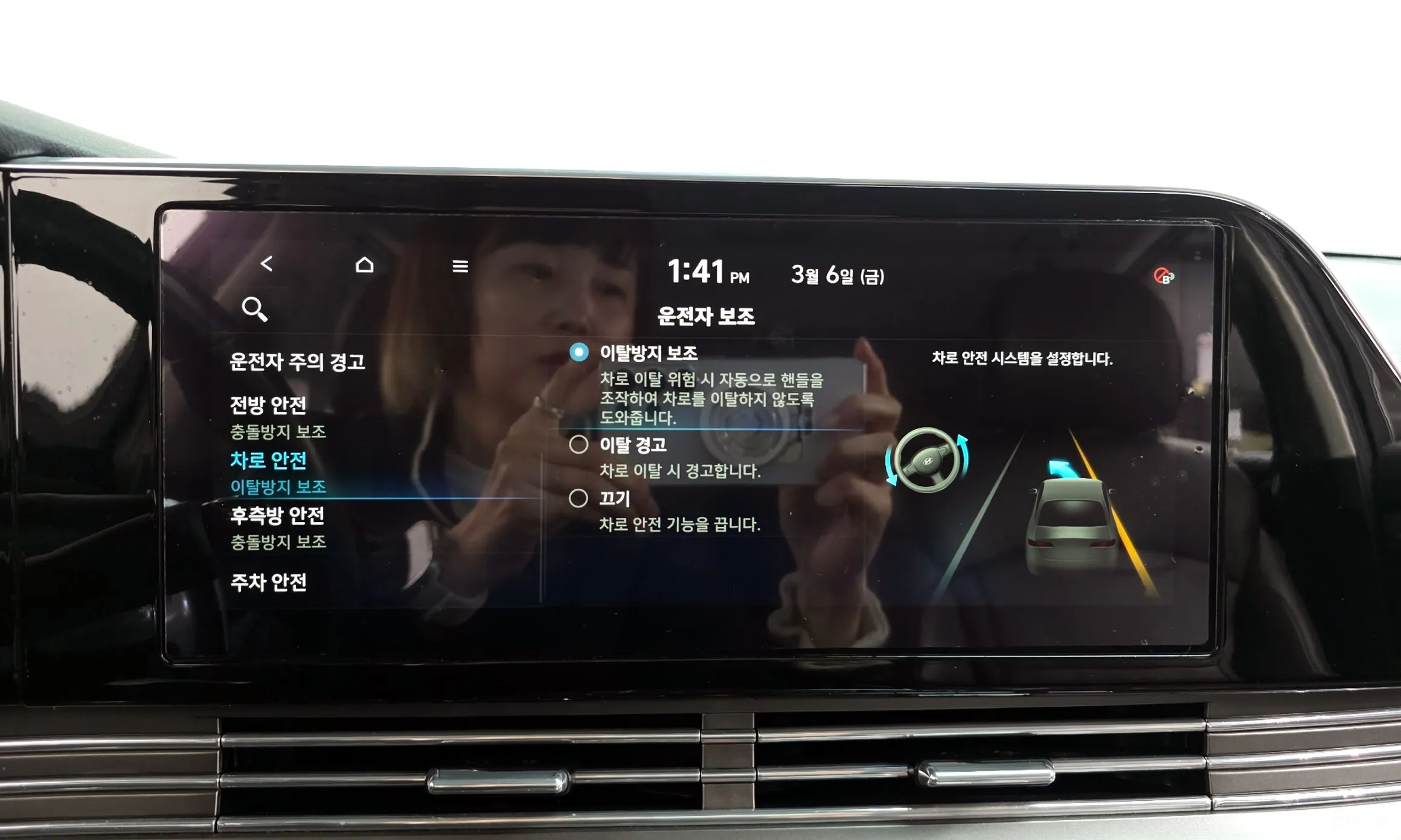 Hyundai Grandeur IG превью 17