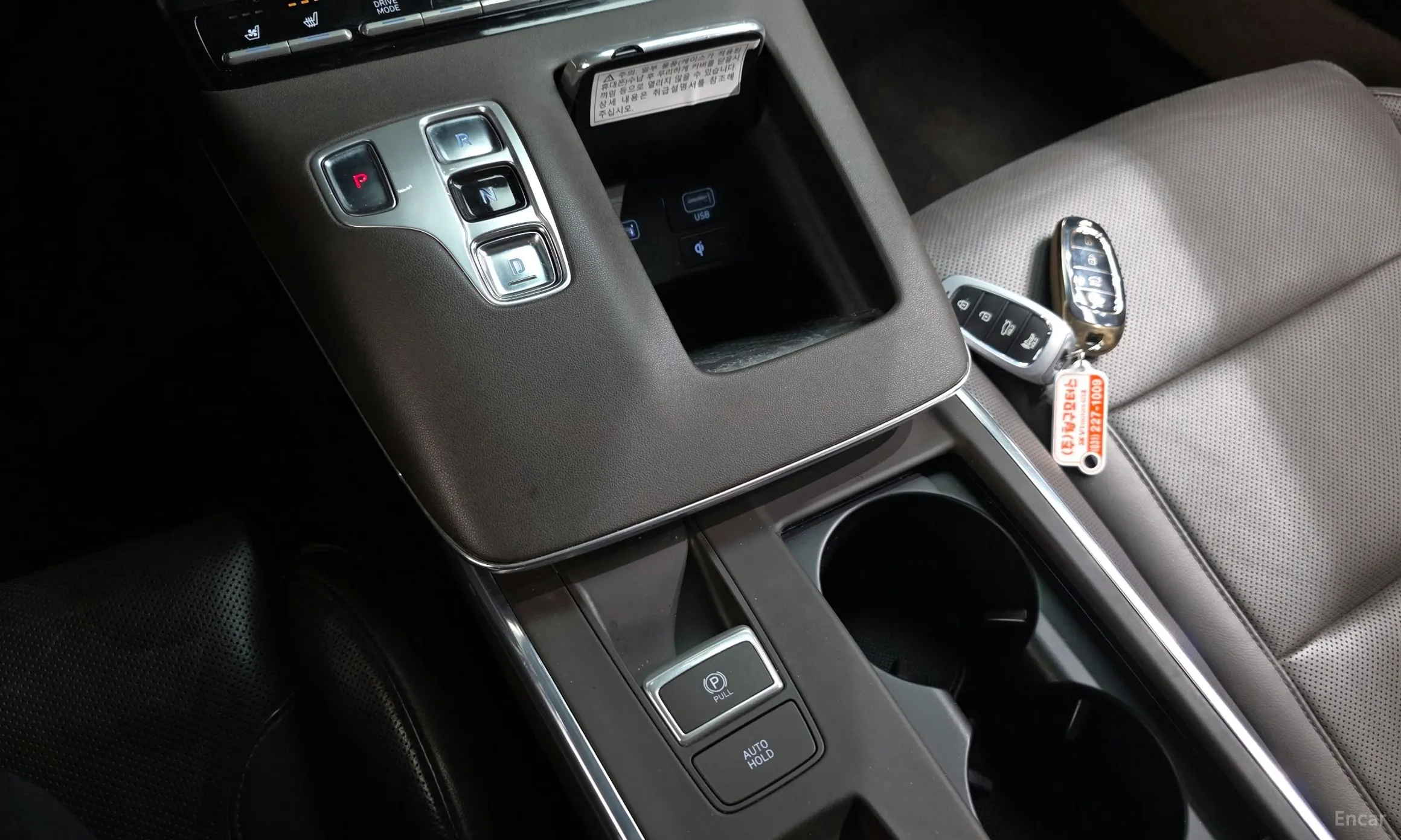 Hyundai Grandeur IG превью 9