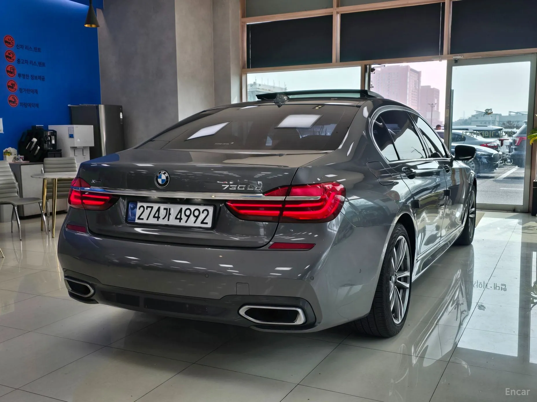 BMW 7 Series (G11) превью 7