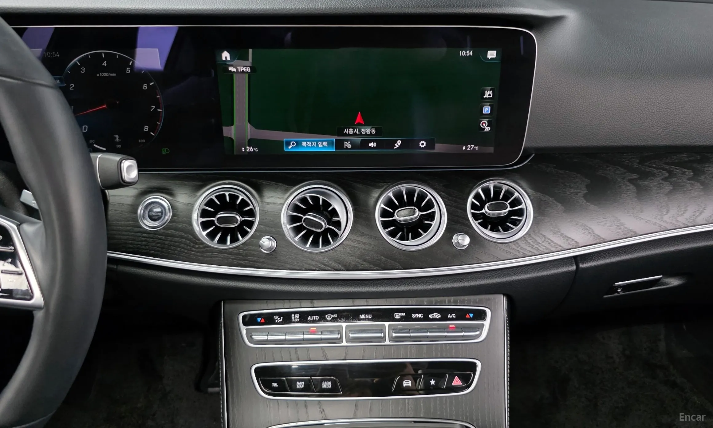 Mercedes Benz E-Class W213 превью 16