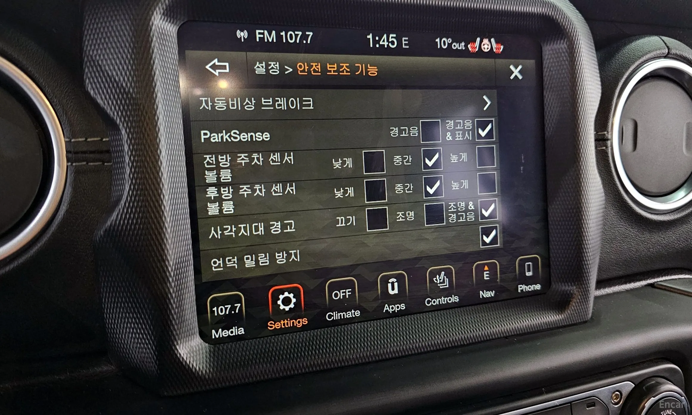 Jeep Wrangler (JL) превью 16