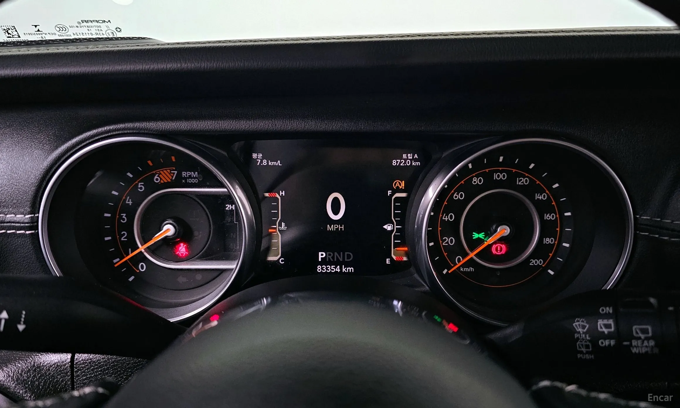 Jeep Wrangler (JL) превью 8