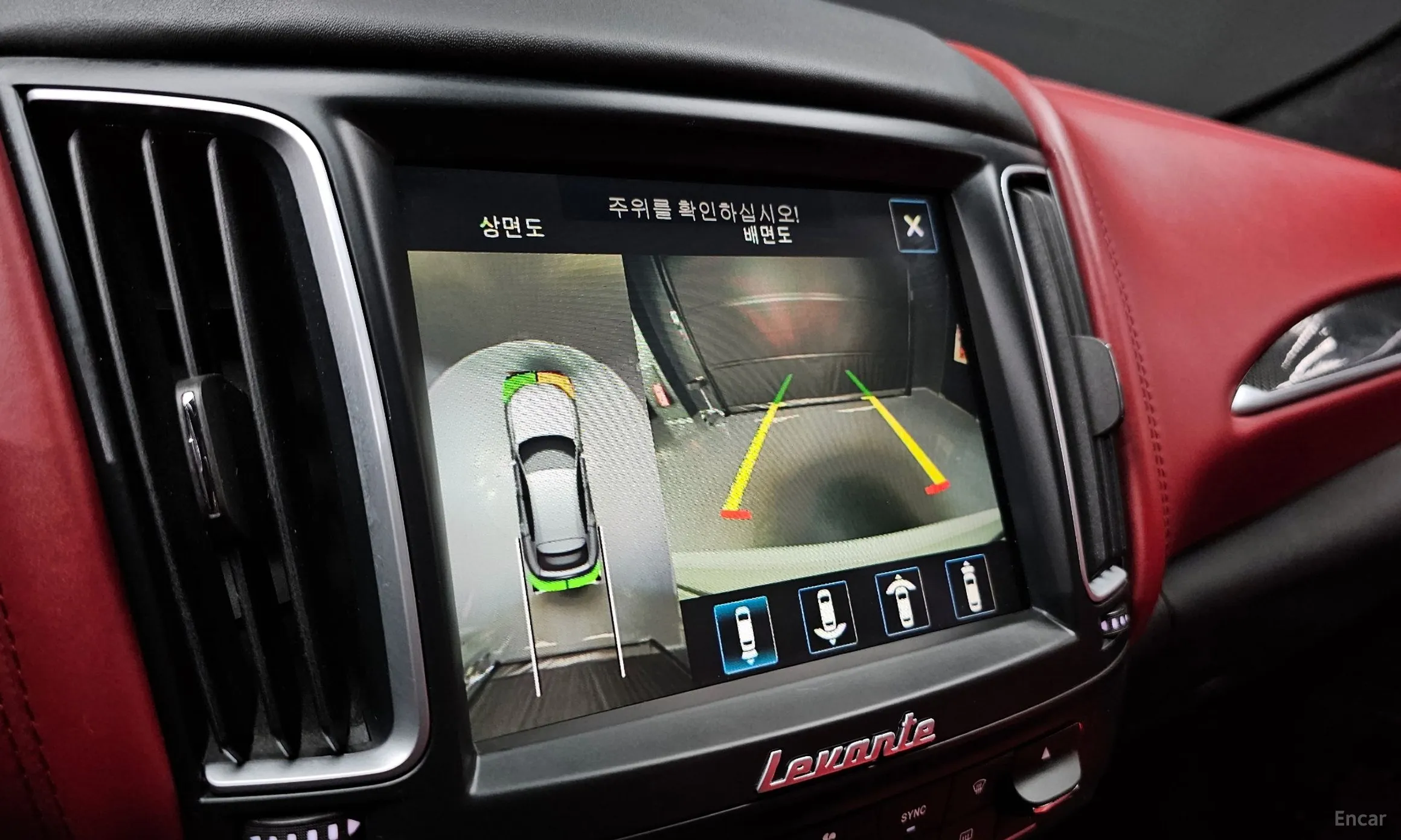 Maserati Levante превью 15