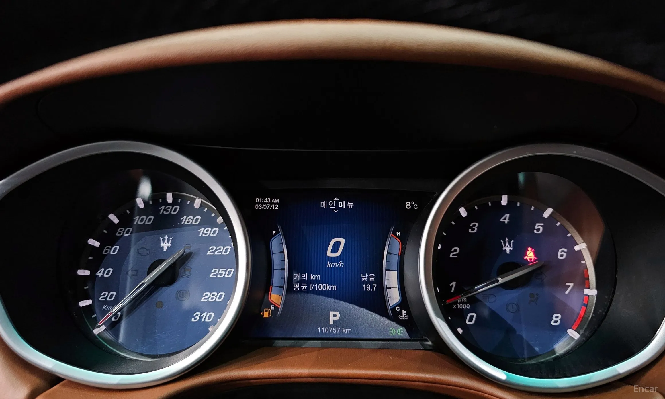 Maserati Ghibli превью 8
