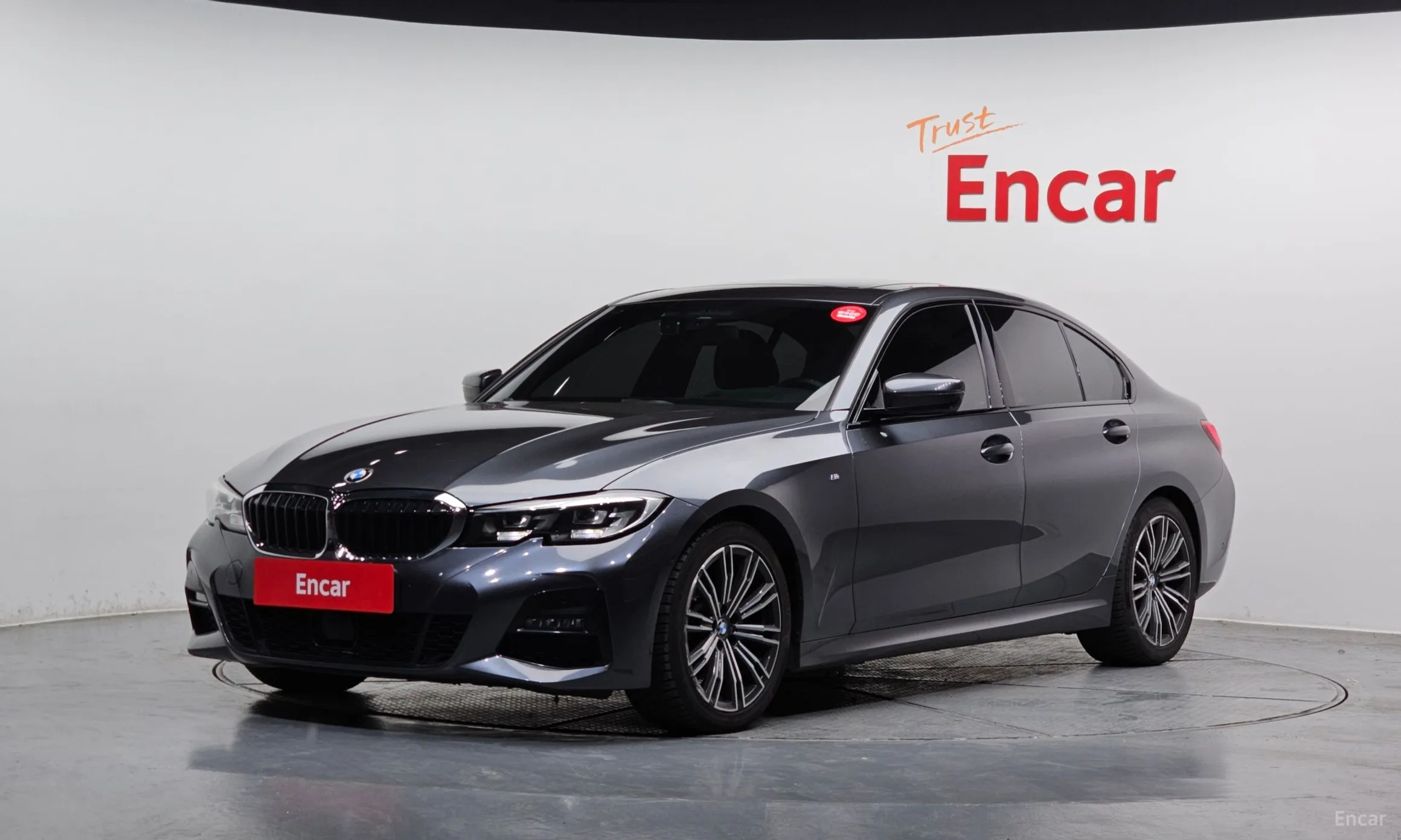 BMW 3 Series (G20)