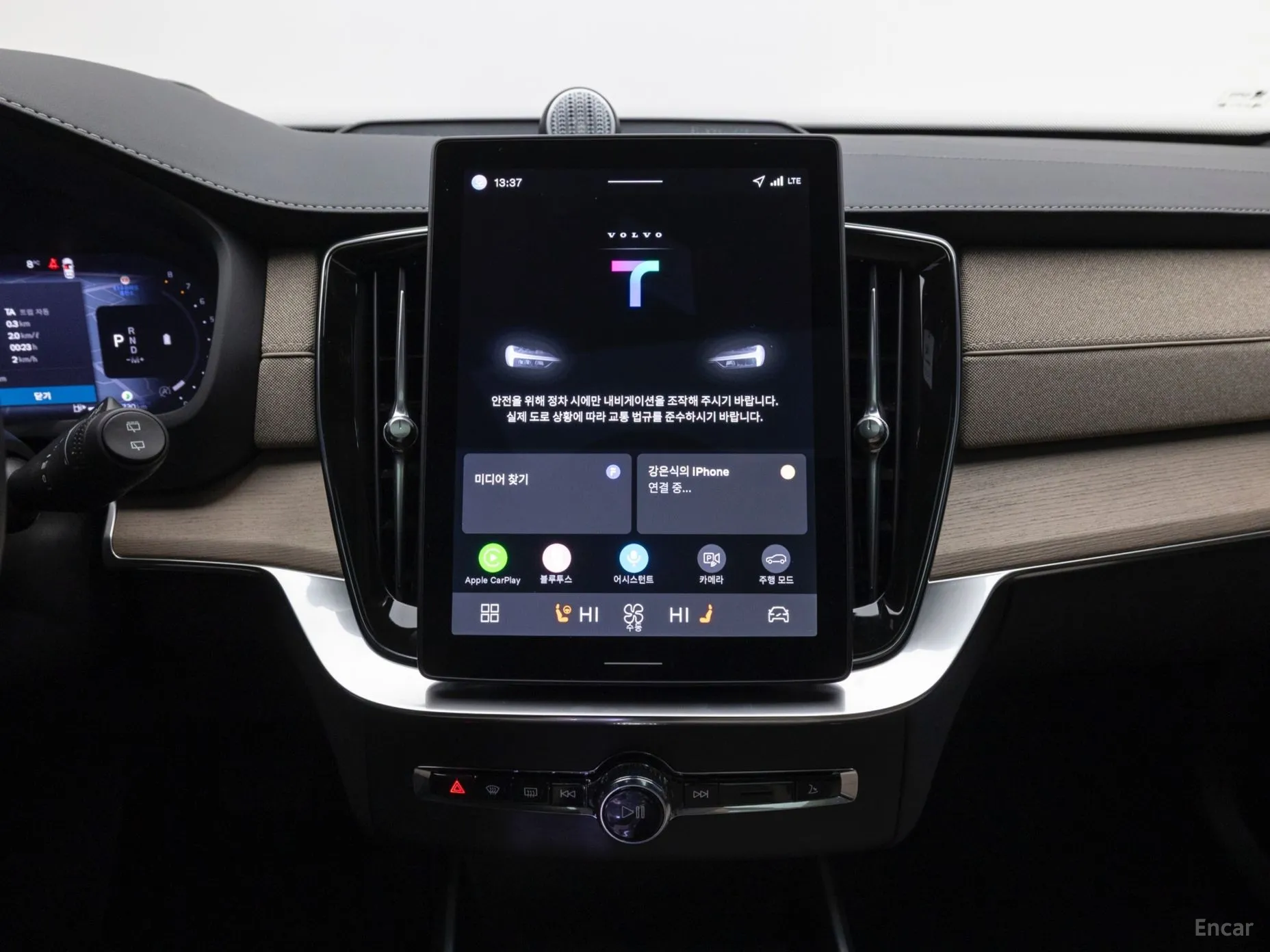 Volvo XC90 Gen 2 превью 13
