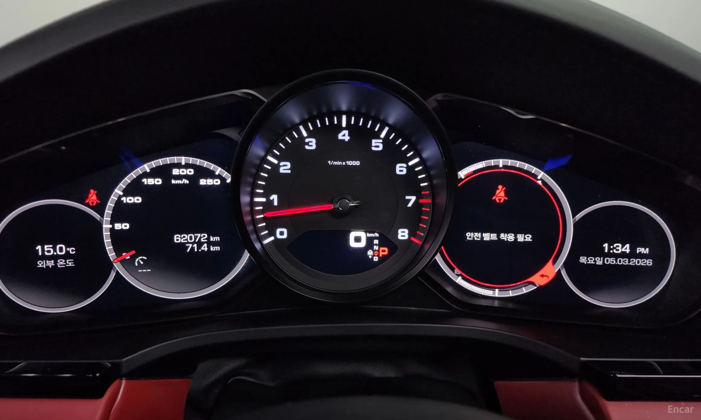 Porsche Cayenne (PO536) превью 8