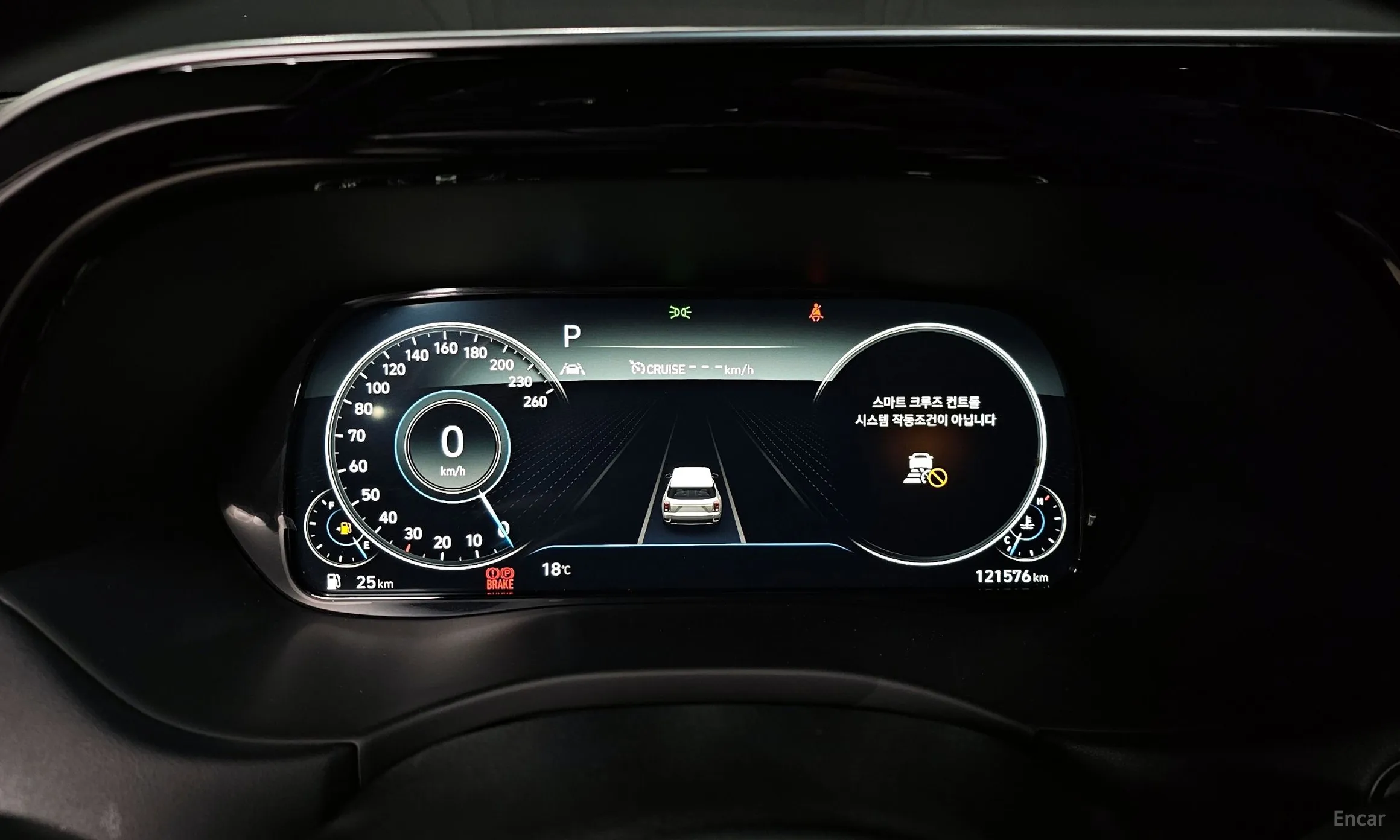 Hyundai Palisade превью 8