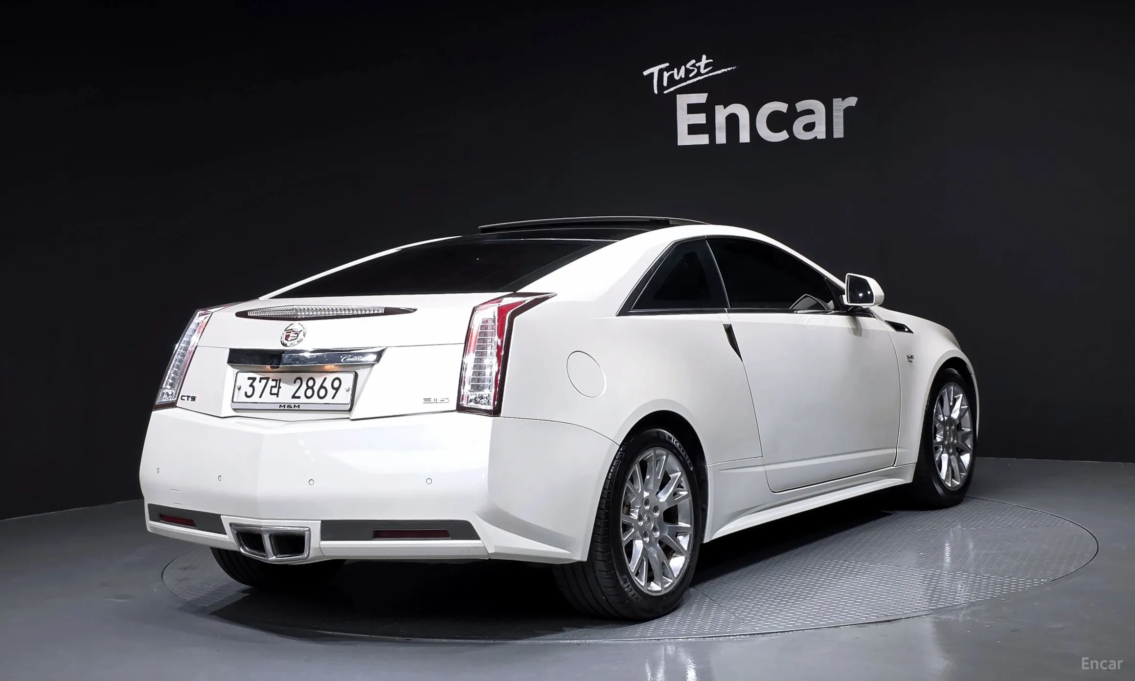 Cadillac CTS Gen 2