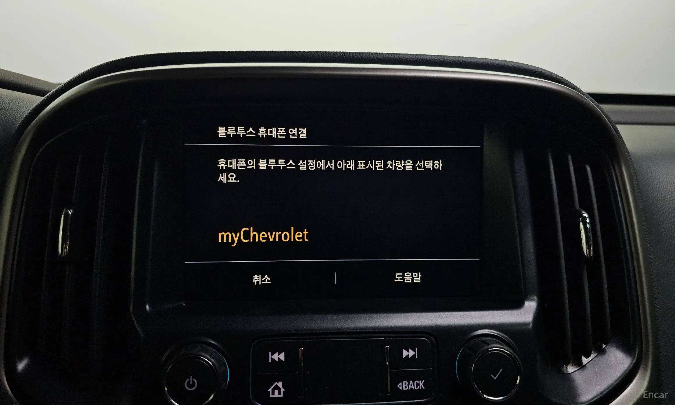 Chevrolet (GM Daewoo) Real New Colorado превью 18