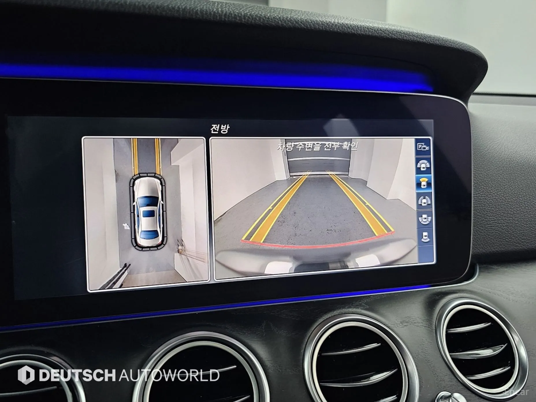 Mercedes Benz E-Class W213 превью 15